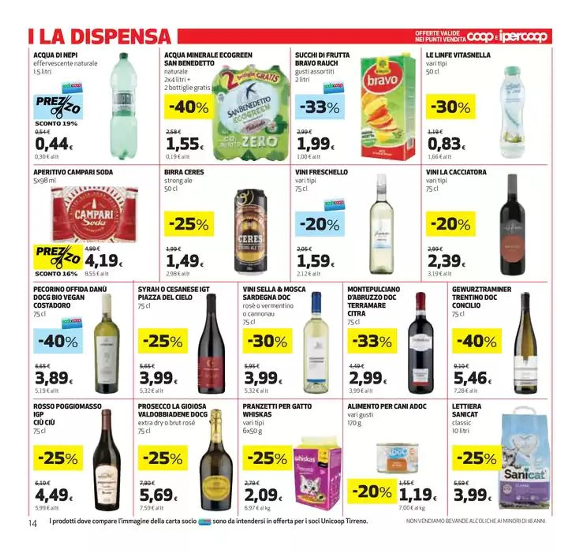 Una Grigliata tra amici da 23 aprile a 7 maggio di 2025 - Pagina del volantino 14