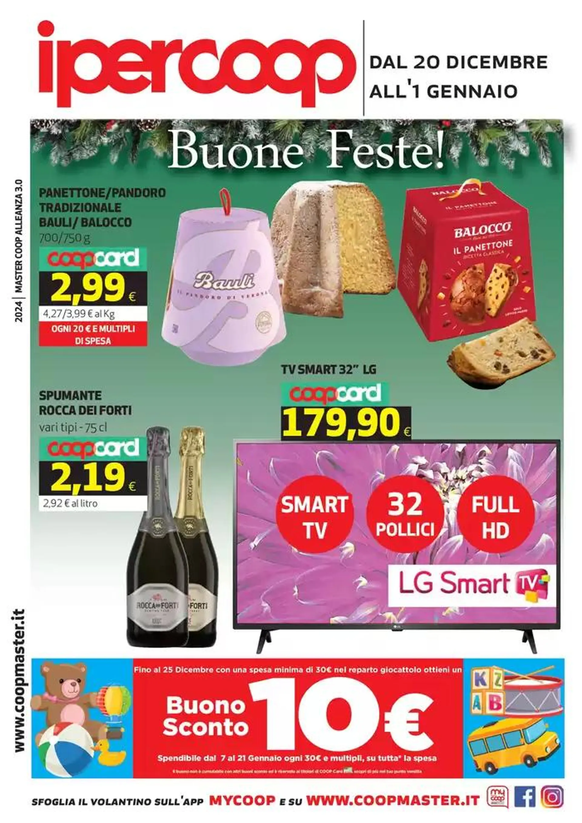 Buone Feste! - 1