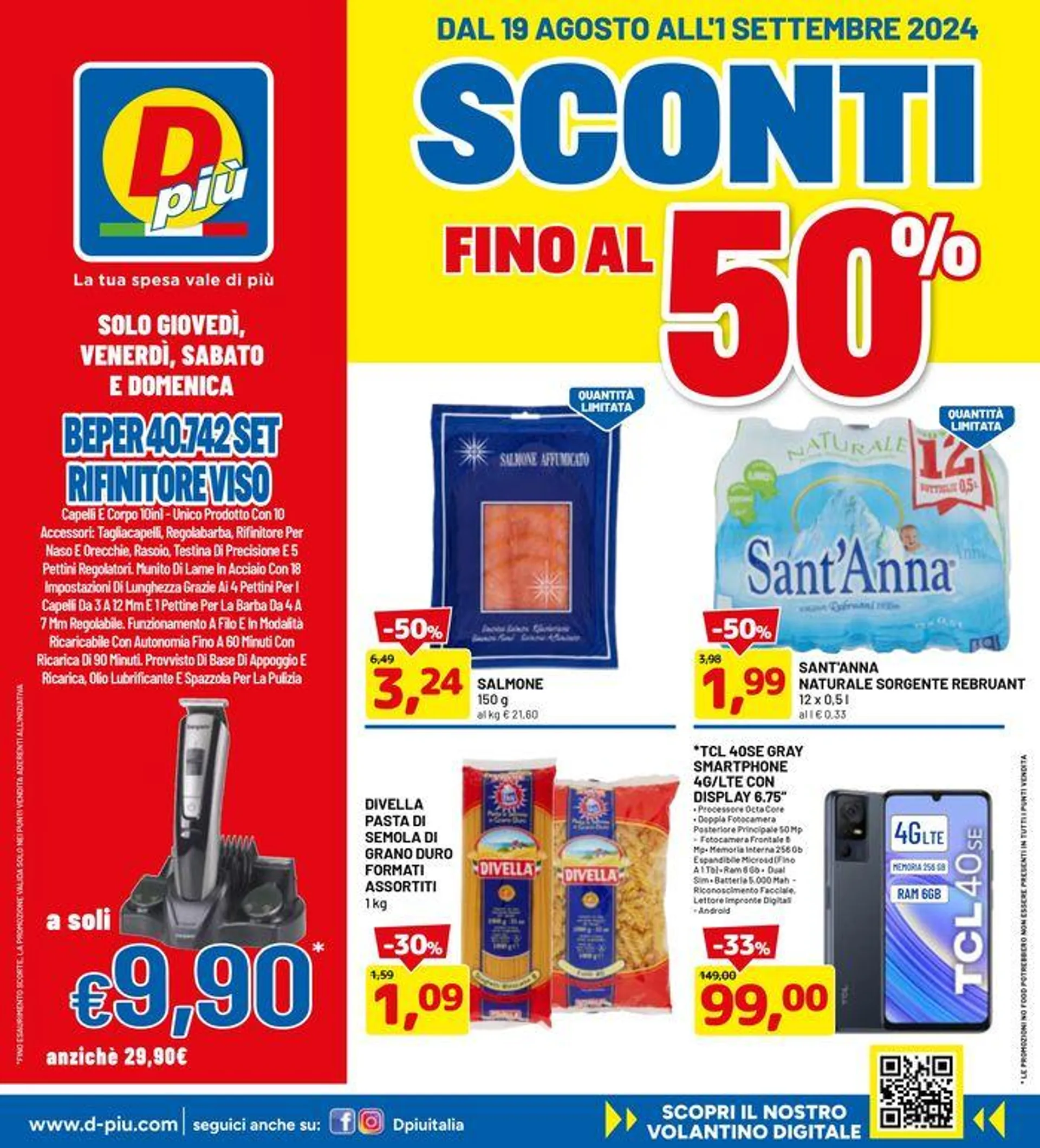 Sconti fino al 50% - 1