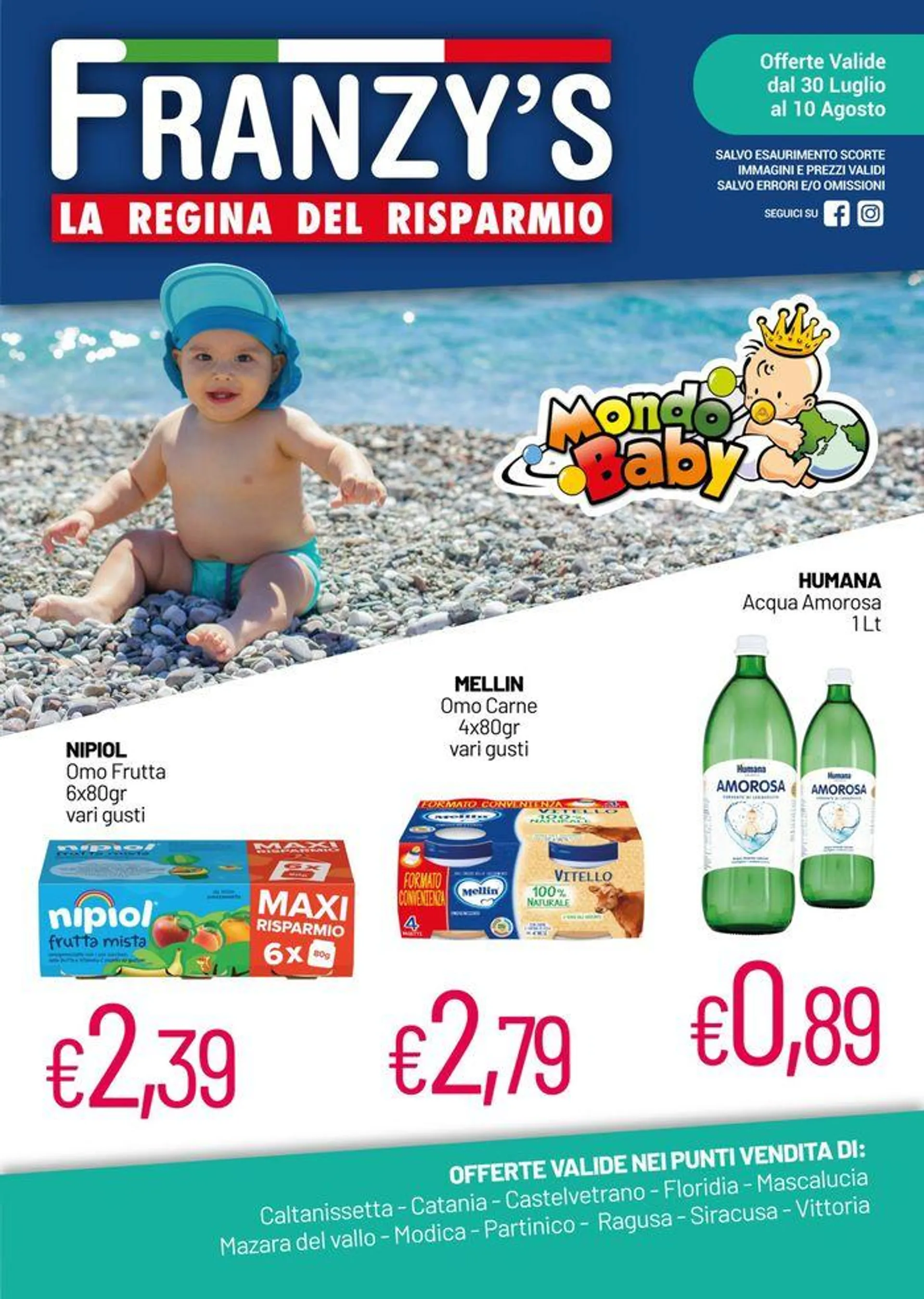 La regina del risparmio - 1