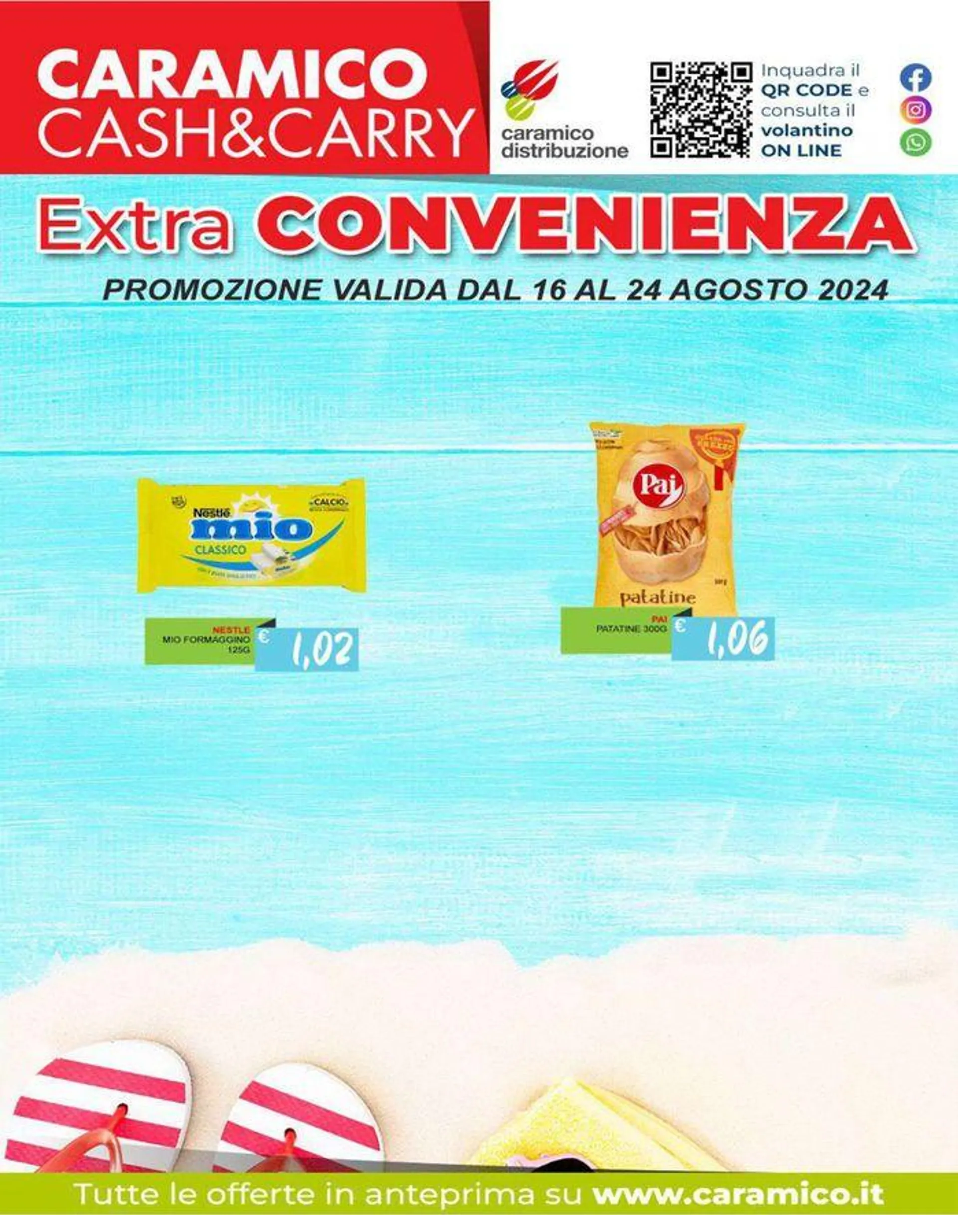 Extra convenienza - 1