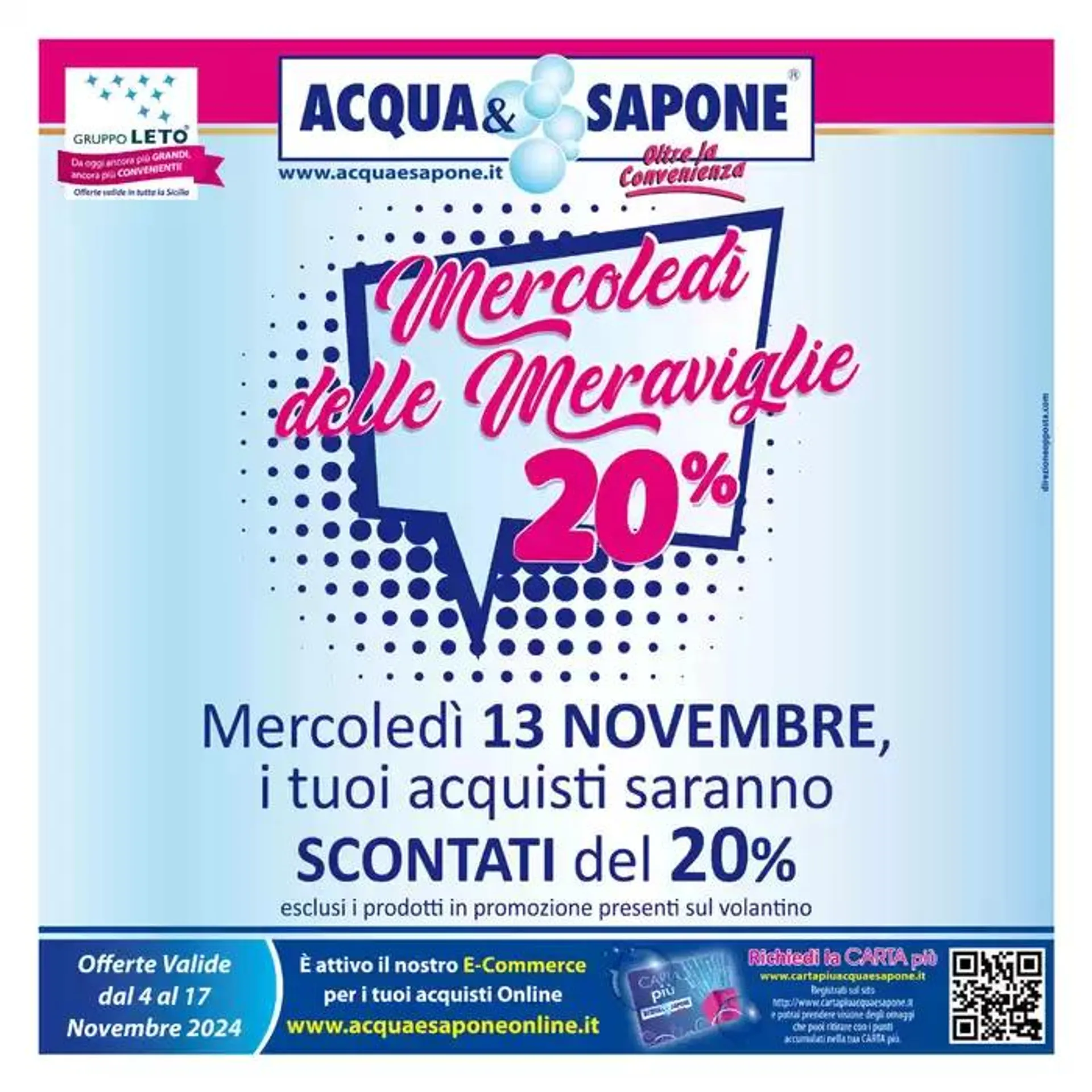 Mercoledi delle meraviglie - 1