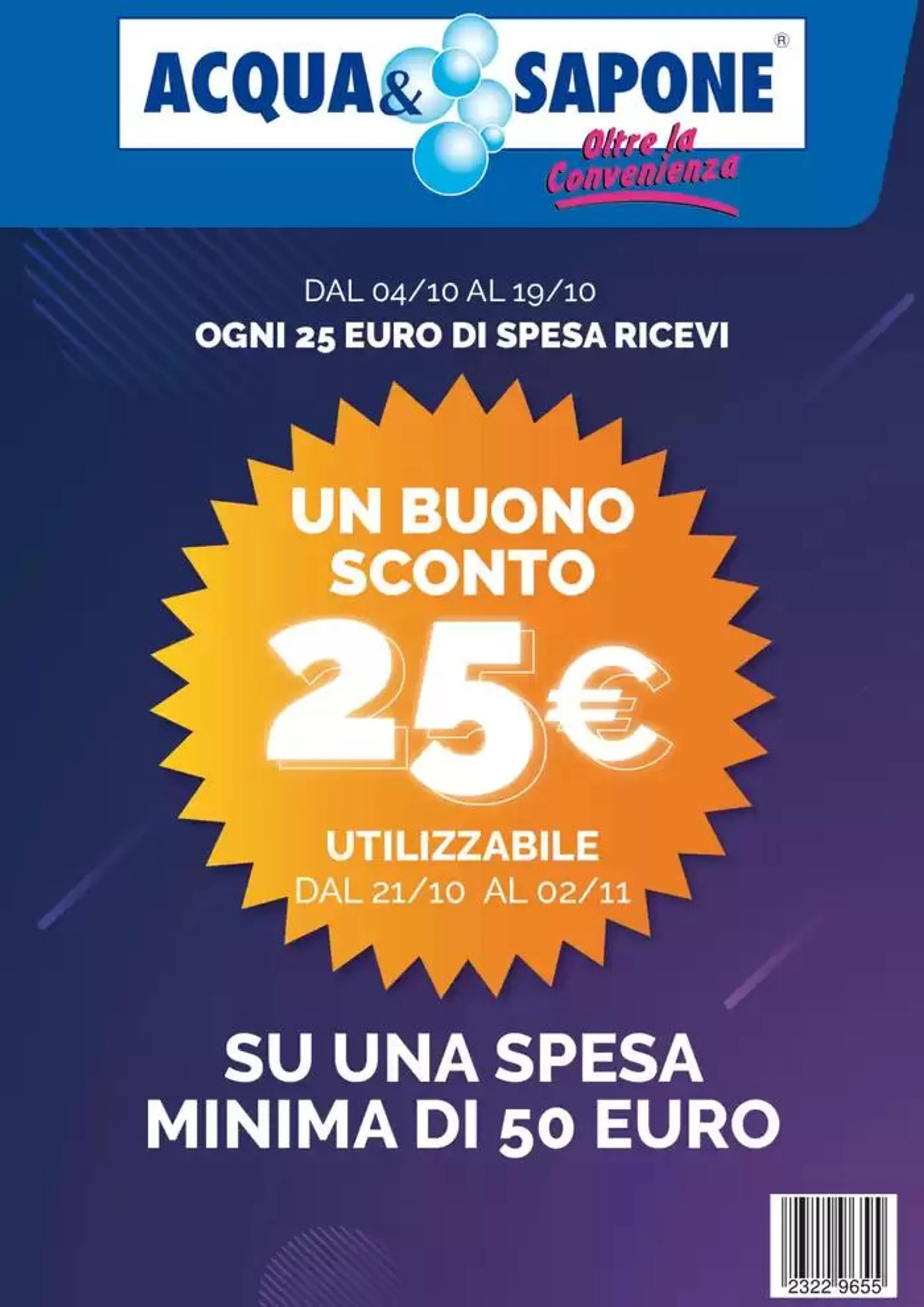 Un buono sconto 25€ - 1