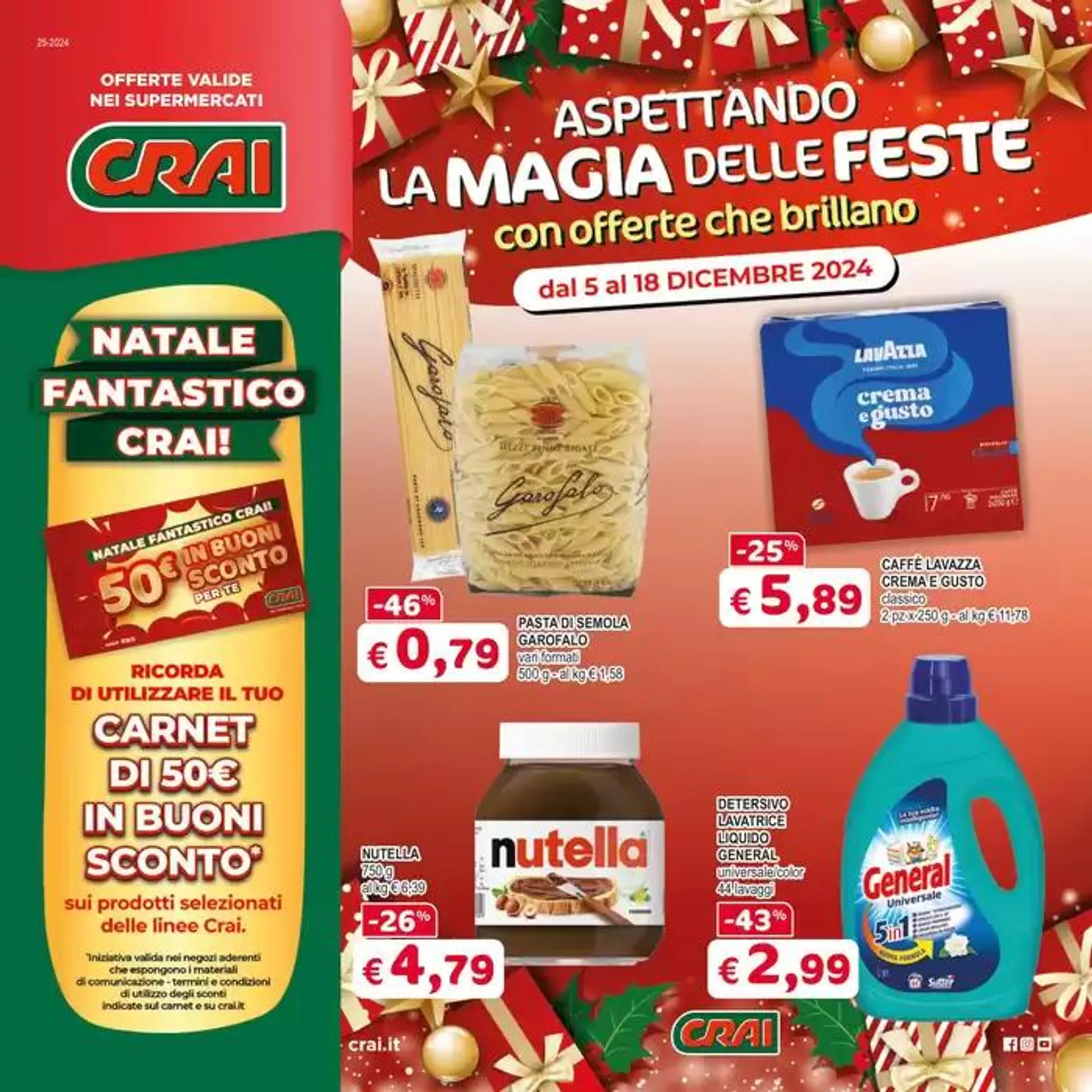 Aspettando la magia delle feste - 1