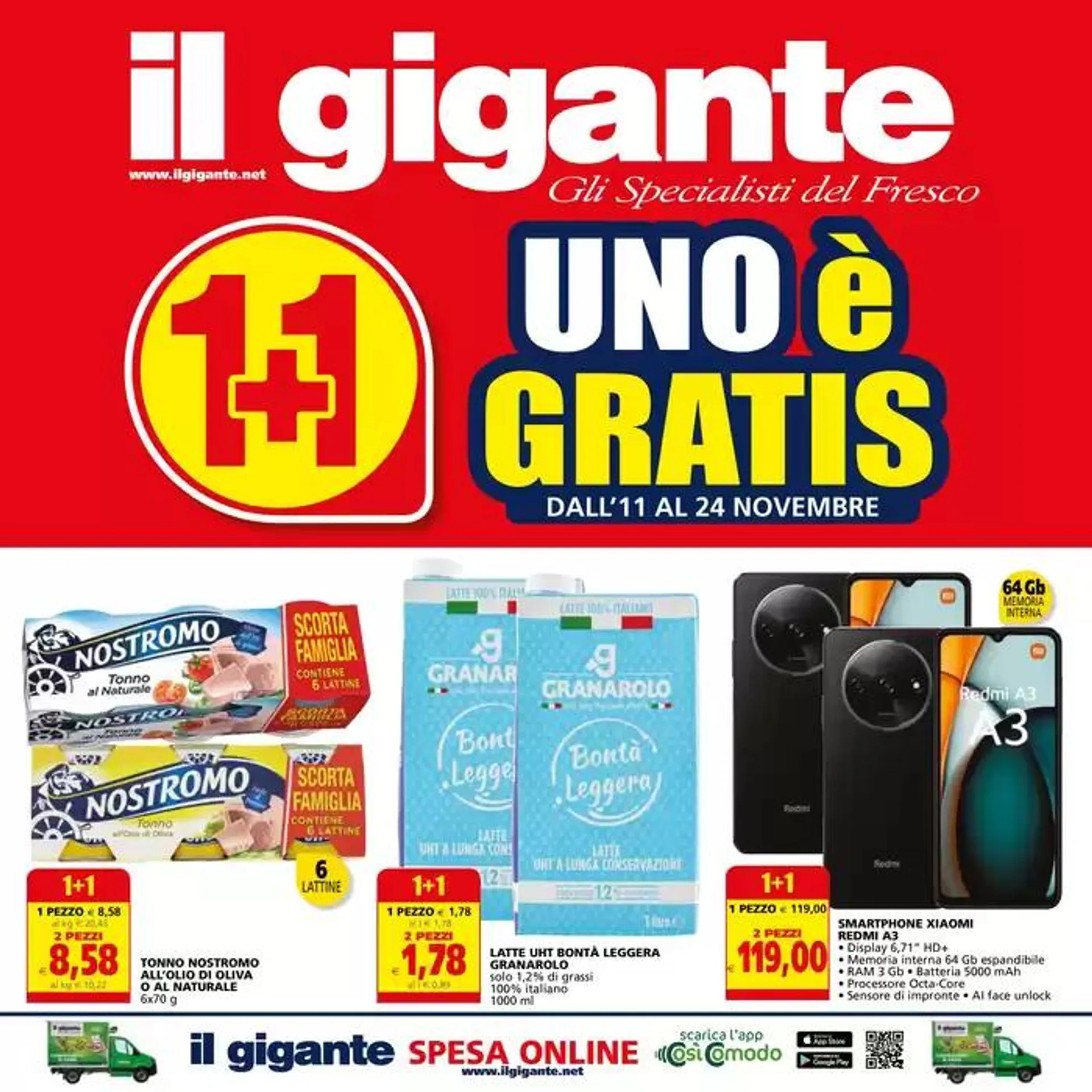 1+1 Uno è Gratis - 1