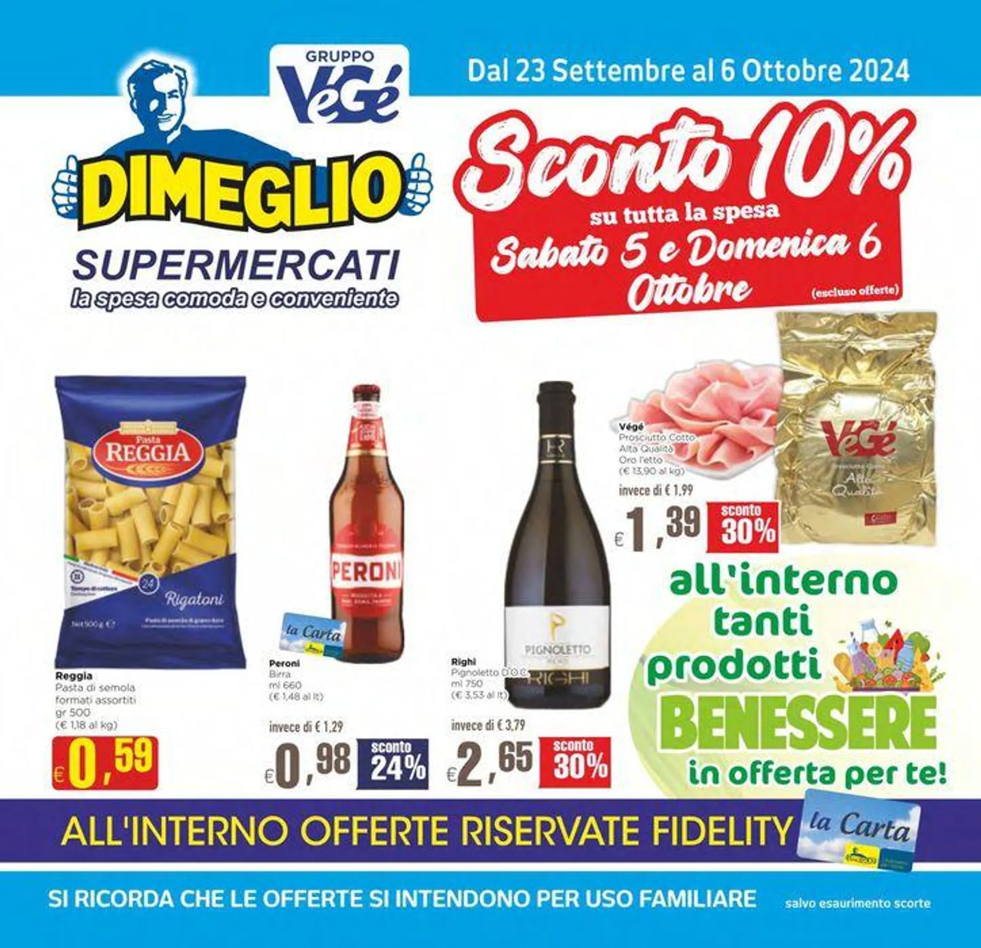 Sconto 10% - 1