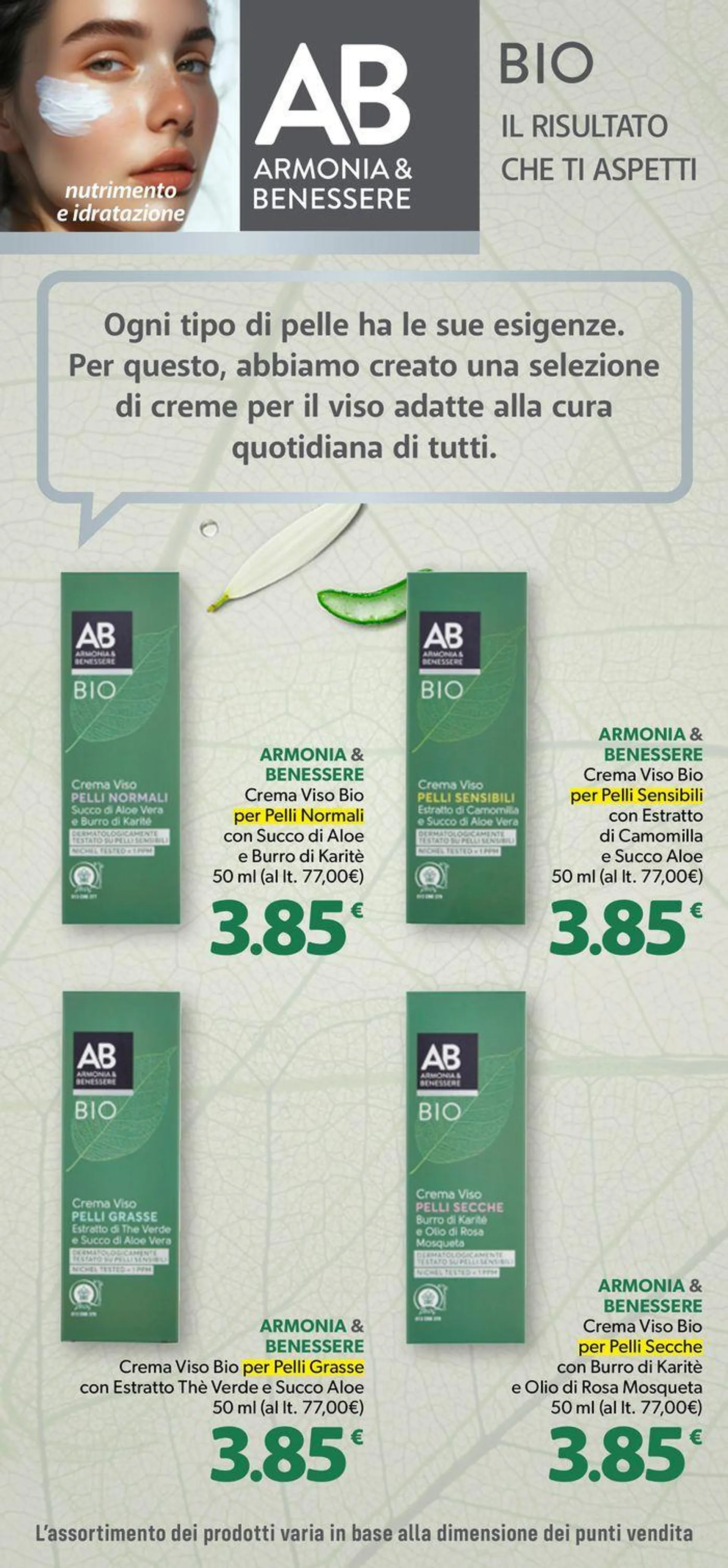 Il risultato che ti aspetti da 24 luglio a 6 agosto di 2024 - Pagina del volantino 9