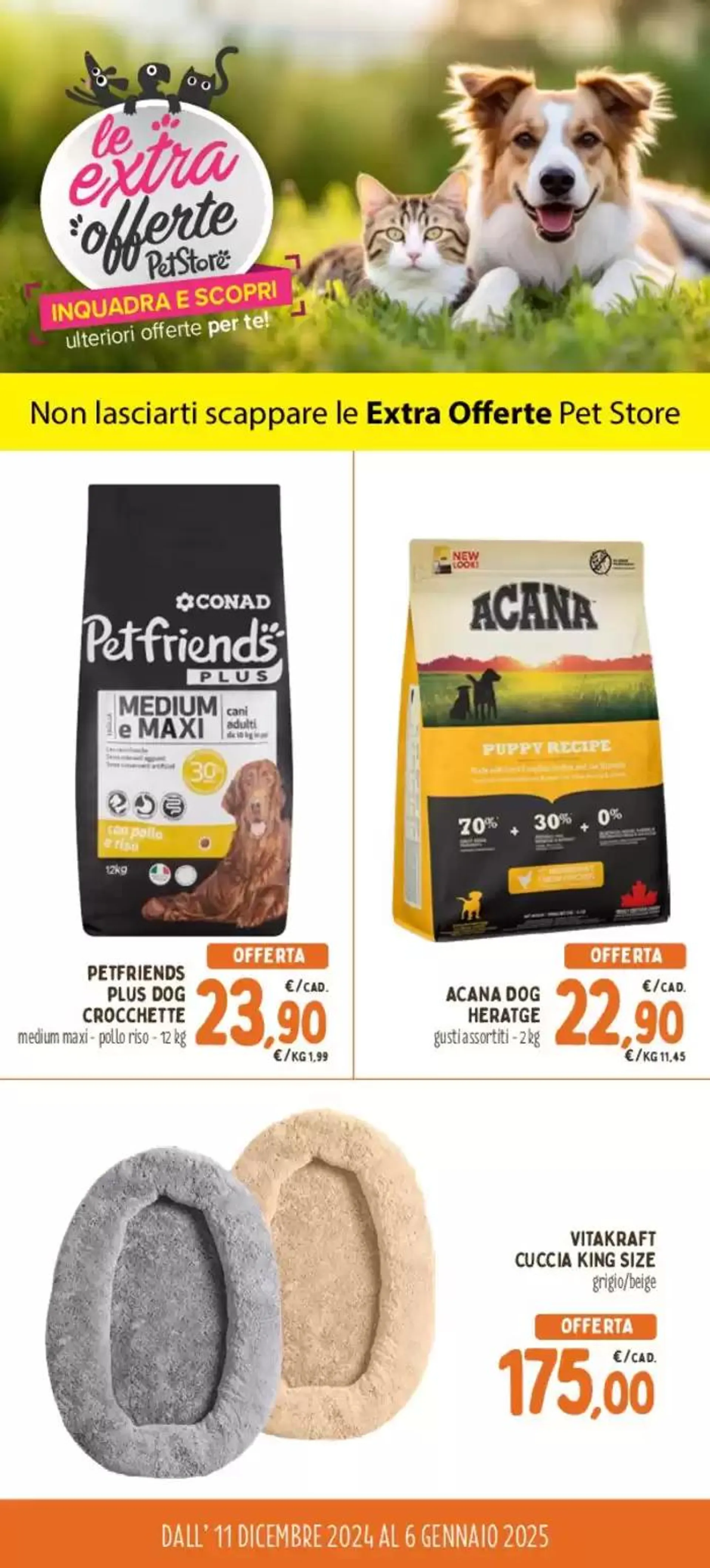 Le extra offerte Petstore - 1