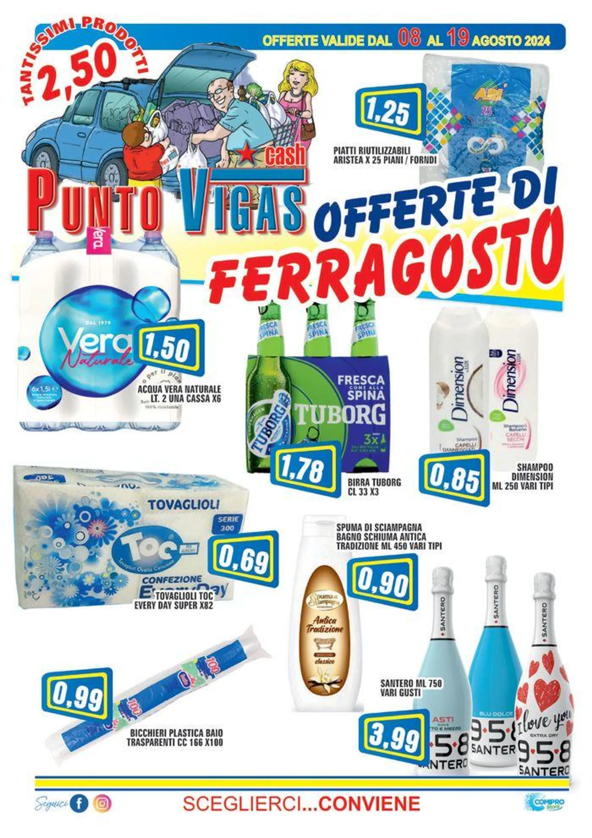 Offerte di ferragosto - 1