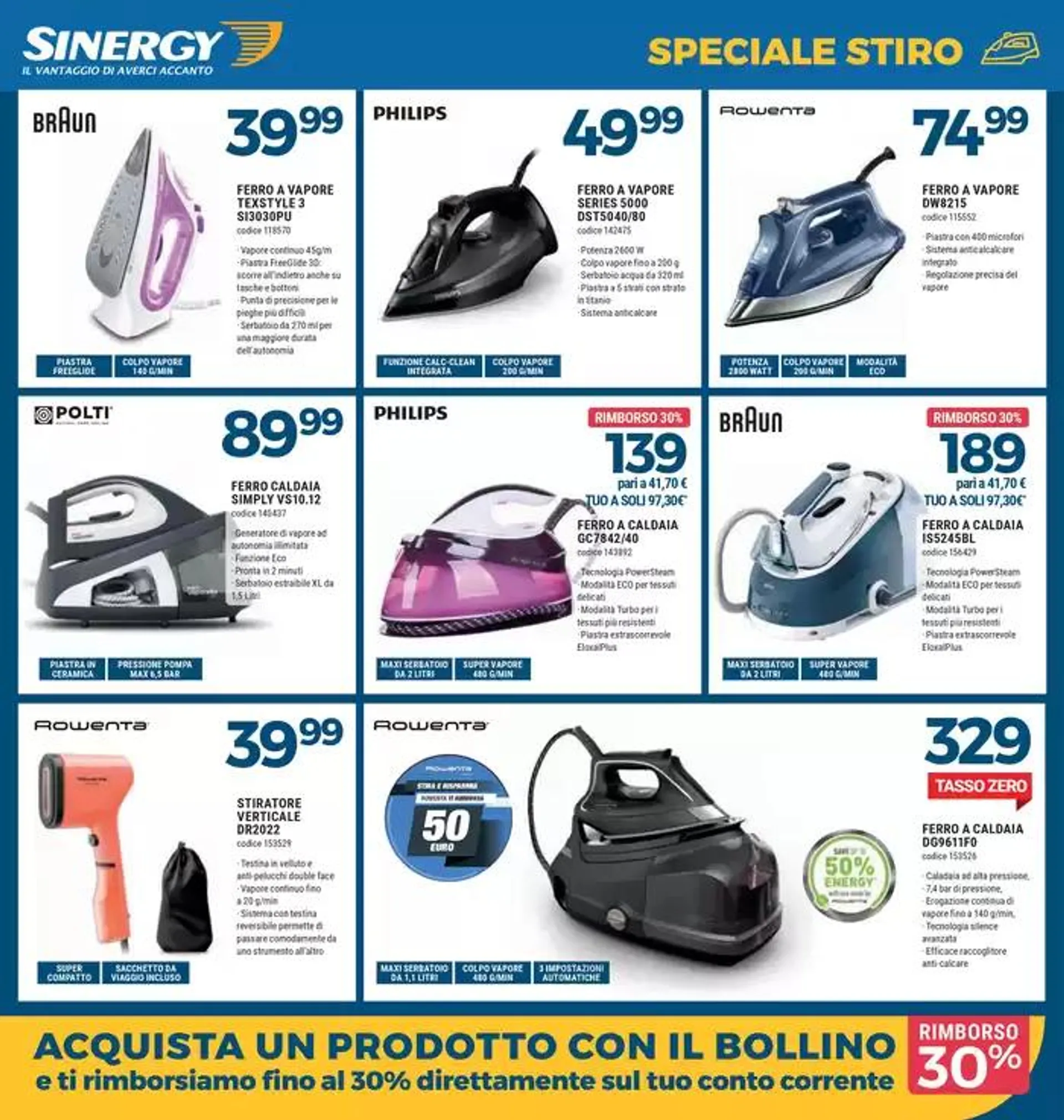 Sconto Iva da 11 aprile a 11 maggio di 2025 - Pagina del volantino 14