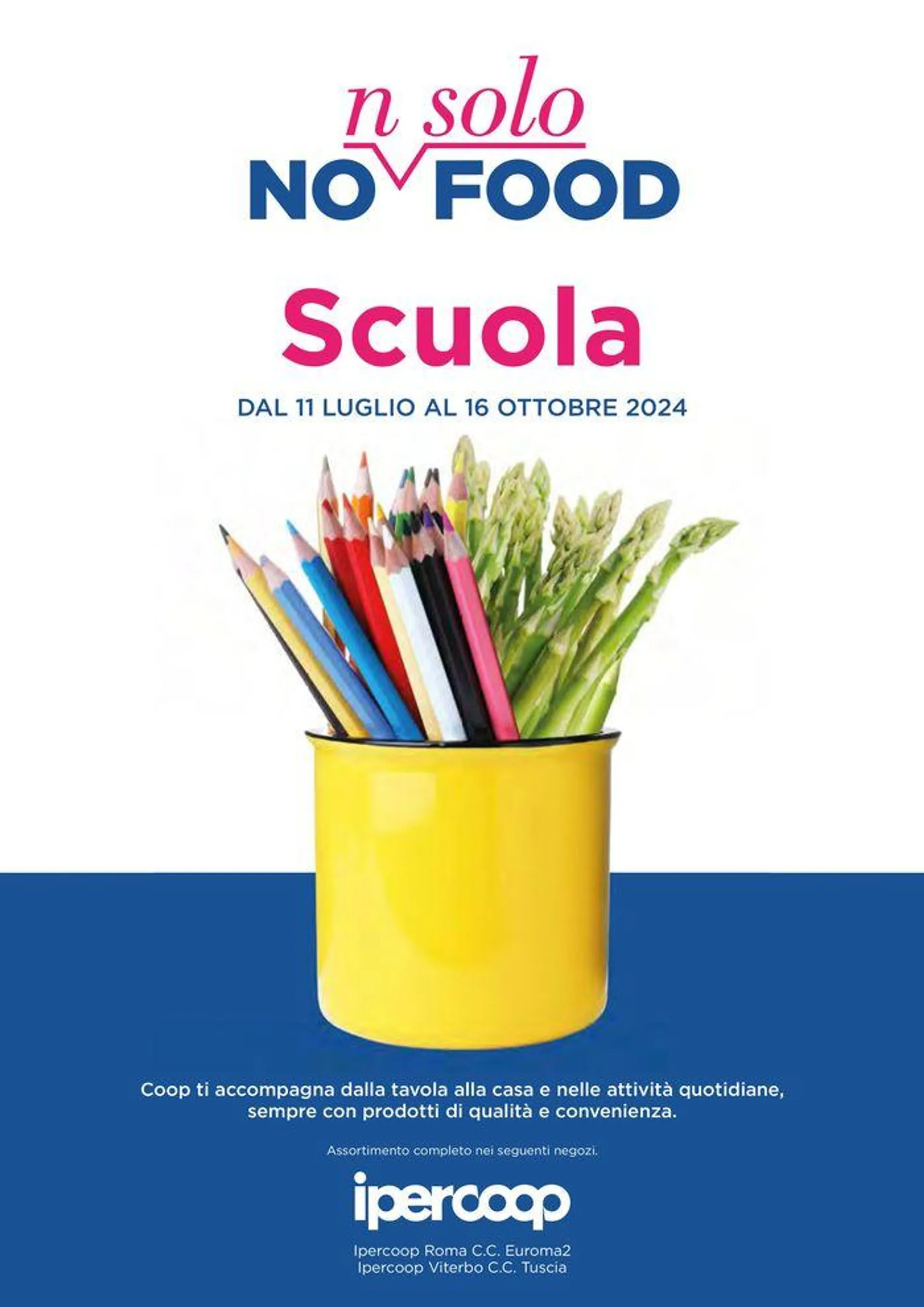 Scuola  - 1