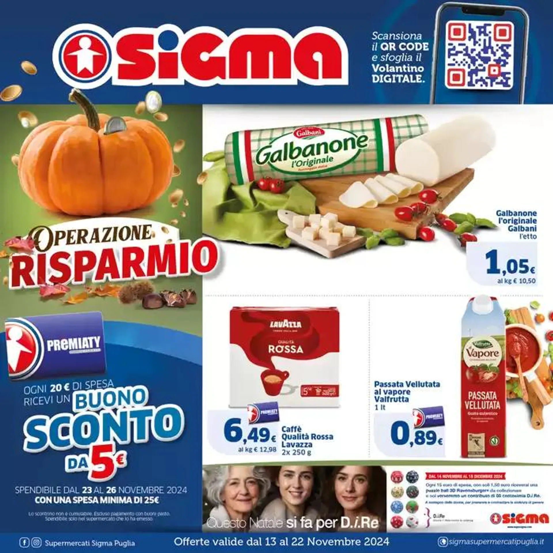 Buono sconto da 5€  - 1