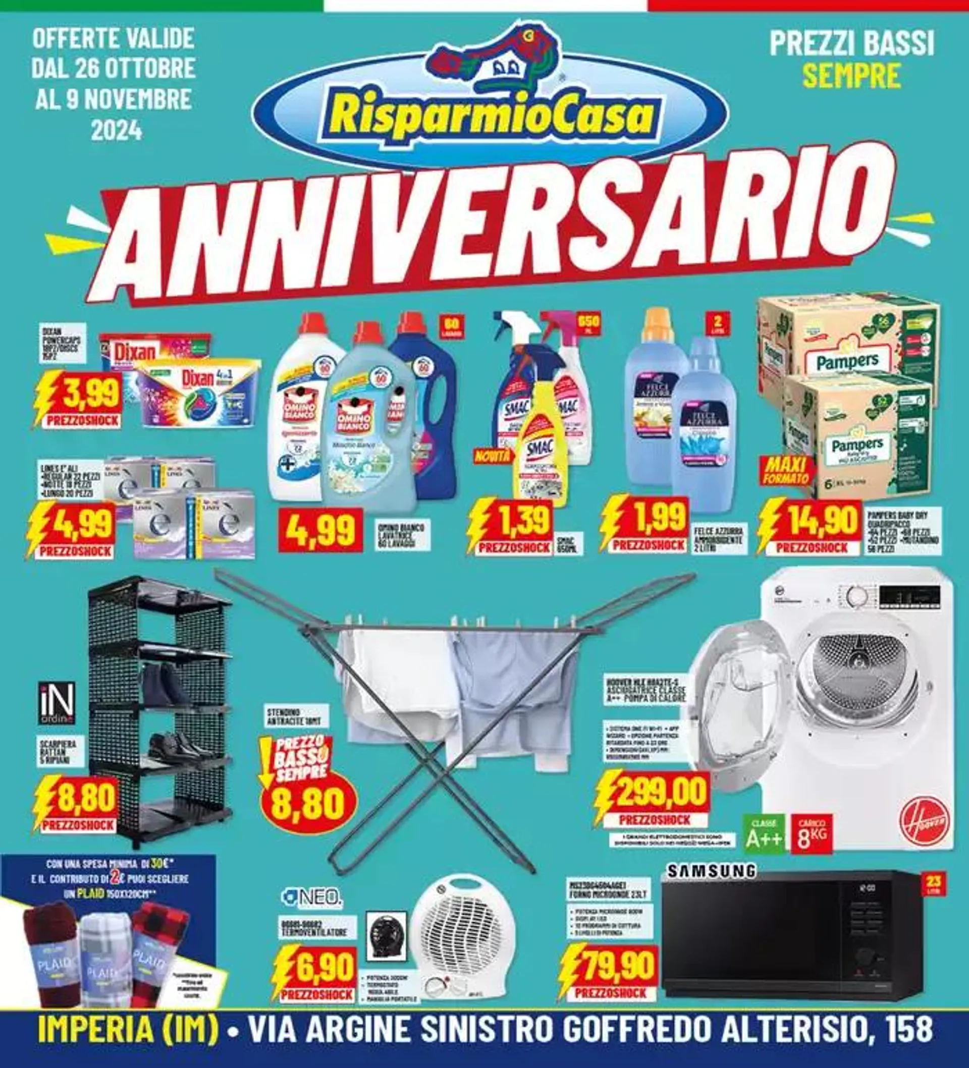 Anniversario - 1