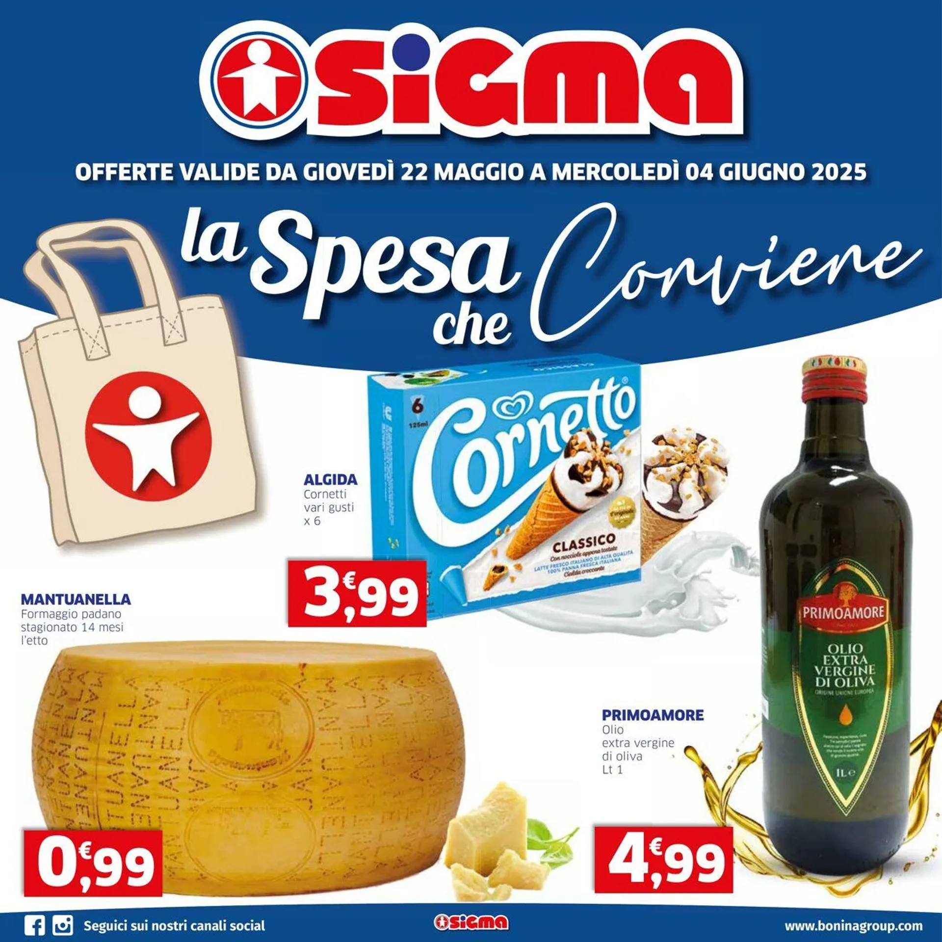 Sigma - Sicila Volantino attuale - 1