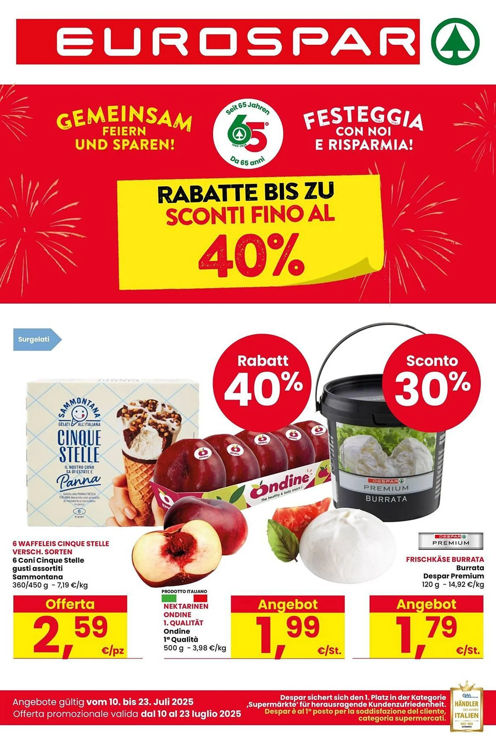 Volantino Eurospar da 10 luglio a 23 luglio di 2025 - Pagina del volantino 1