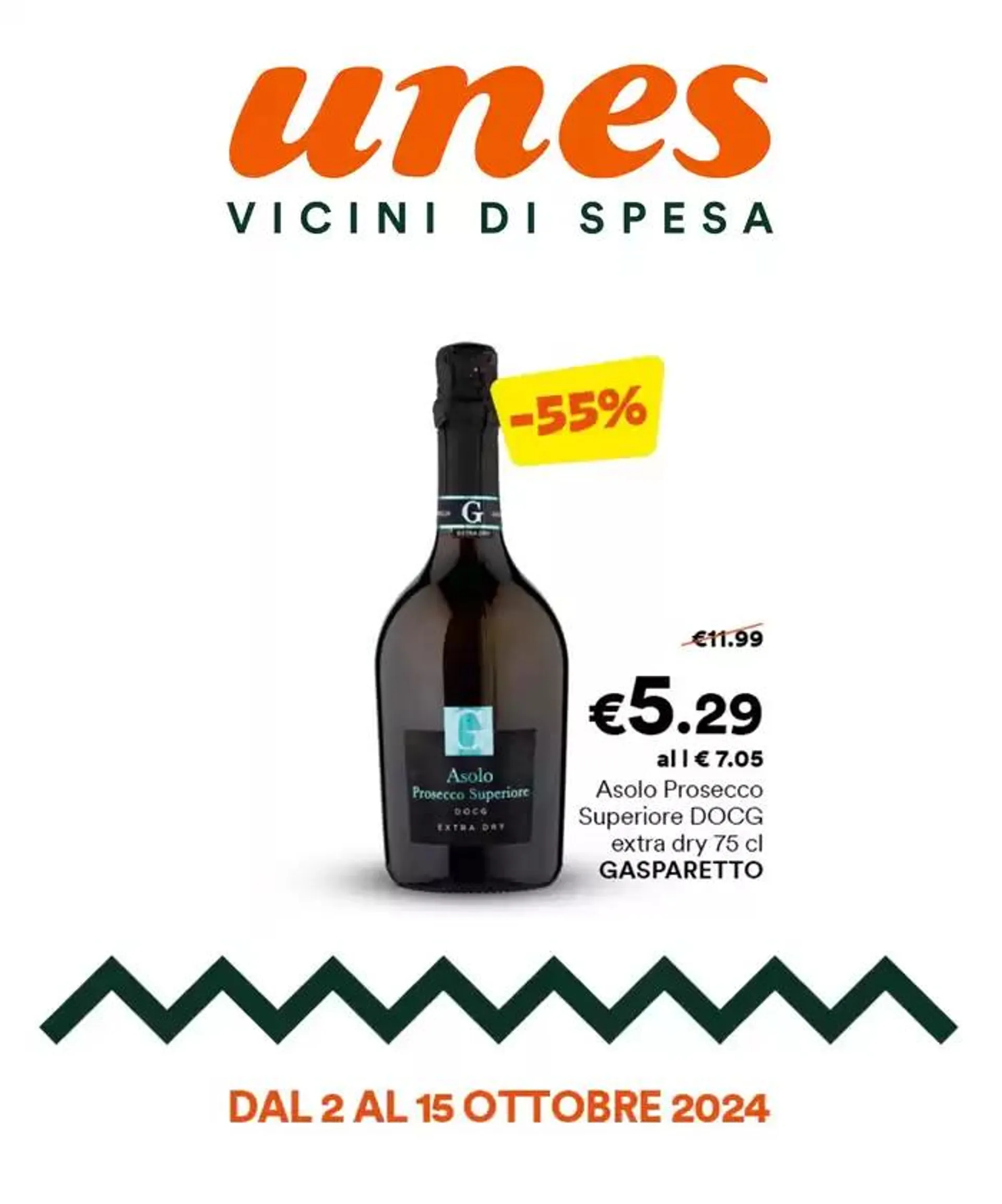 Vicini di spesa - 1