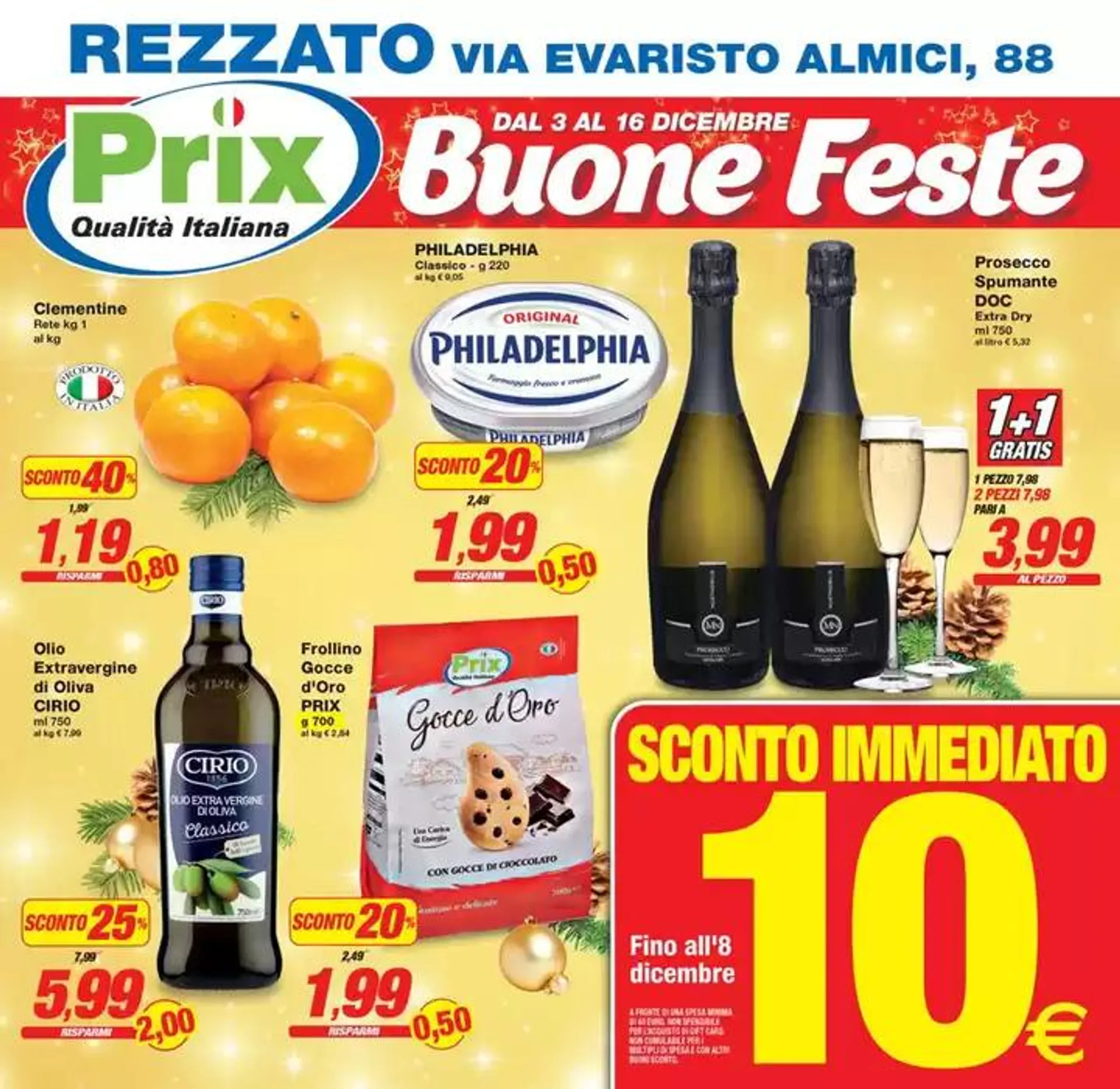 Buone feste - 1