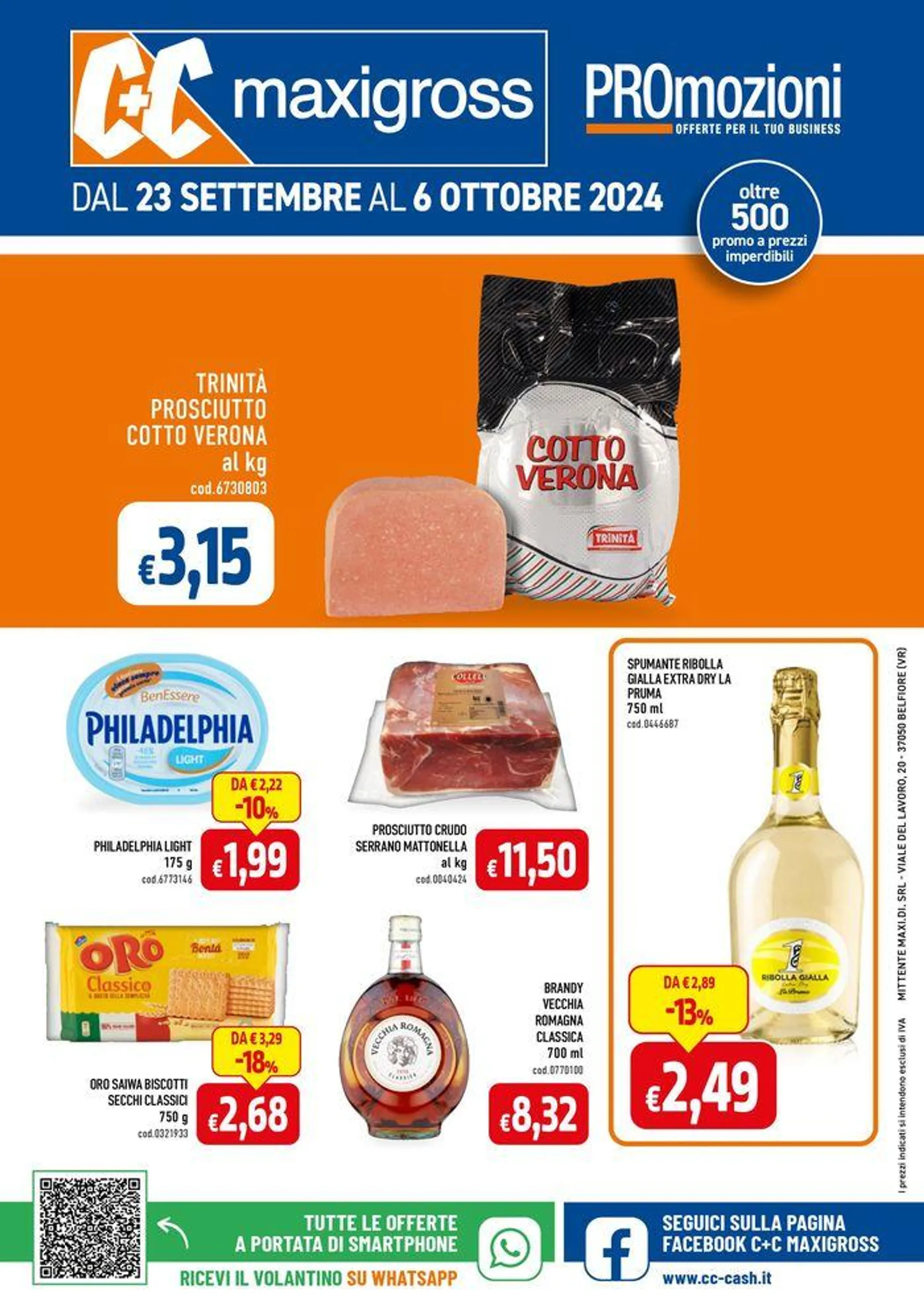 Promozioni, offerte per il tuo business - 1