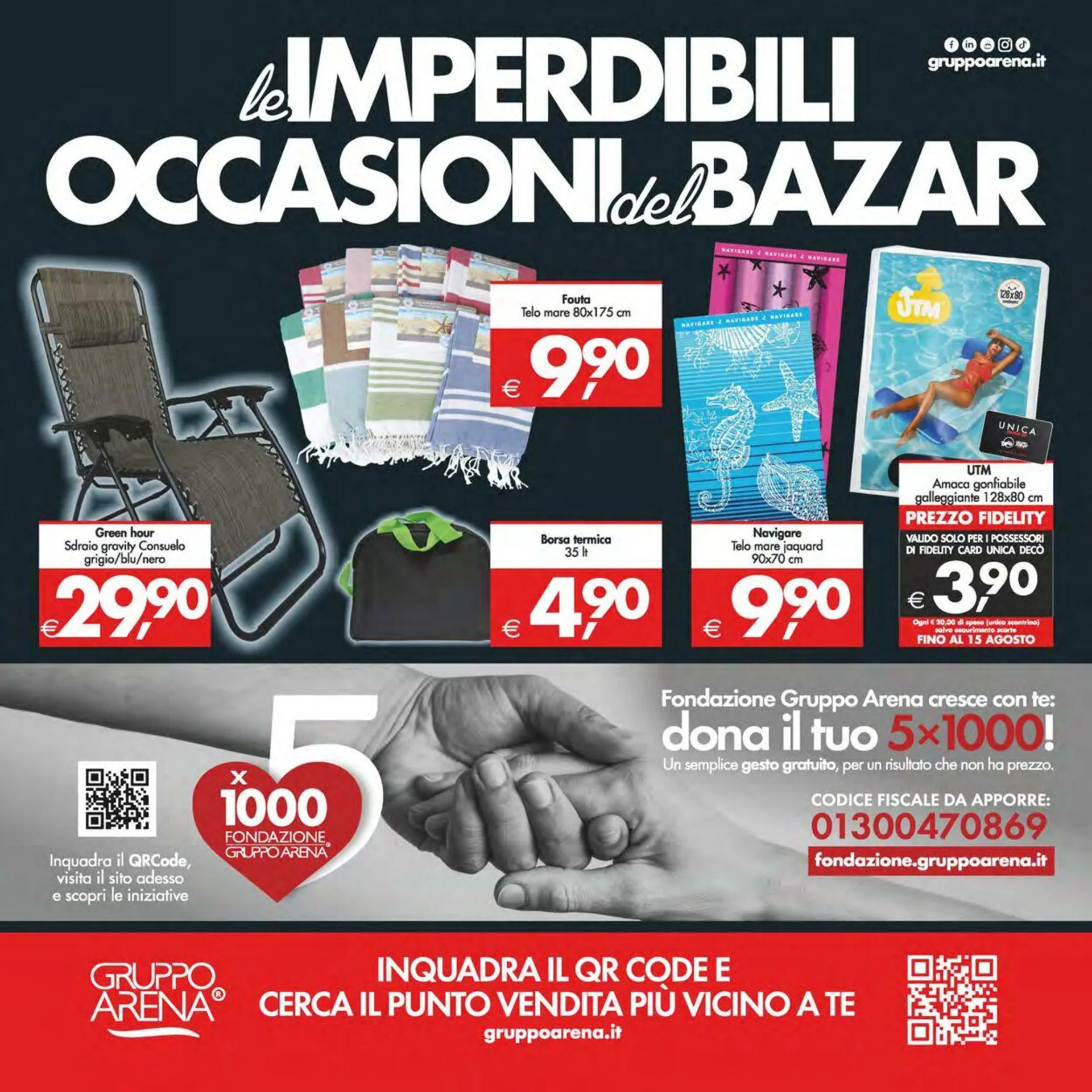 Deco Volantino attuale da 24 giugno a 3 luglio di 2025 - Pagina del volantino 24