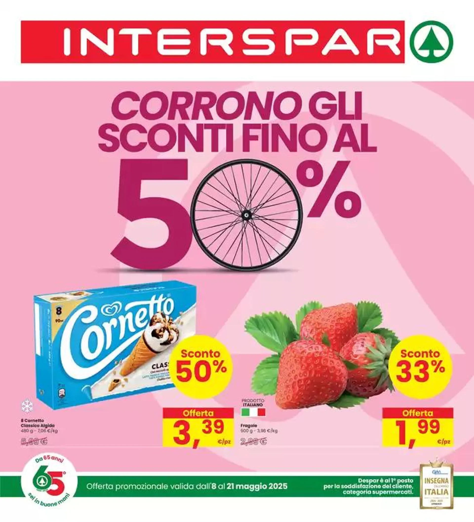 Corrono gli sconti fino al 50% - 1
