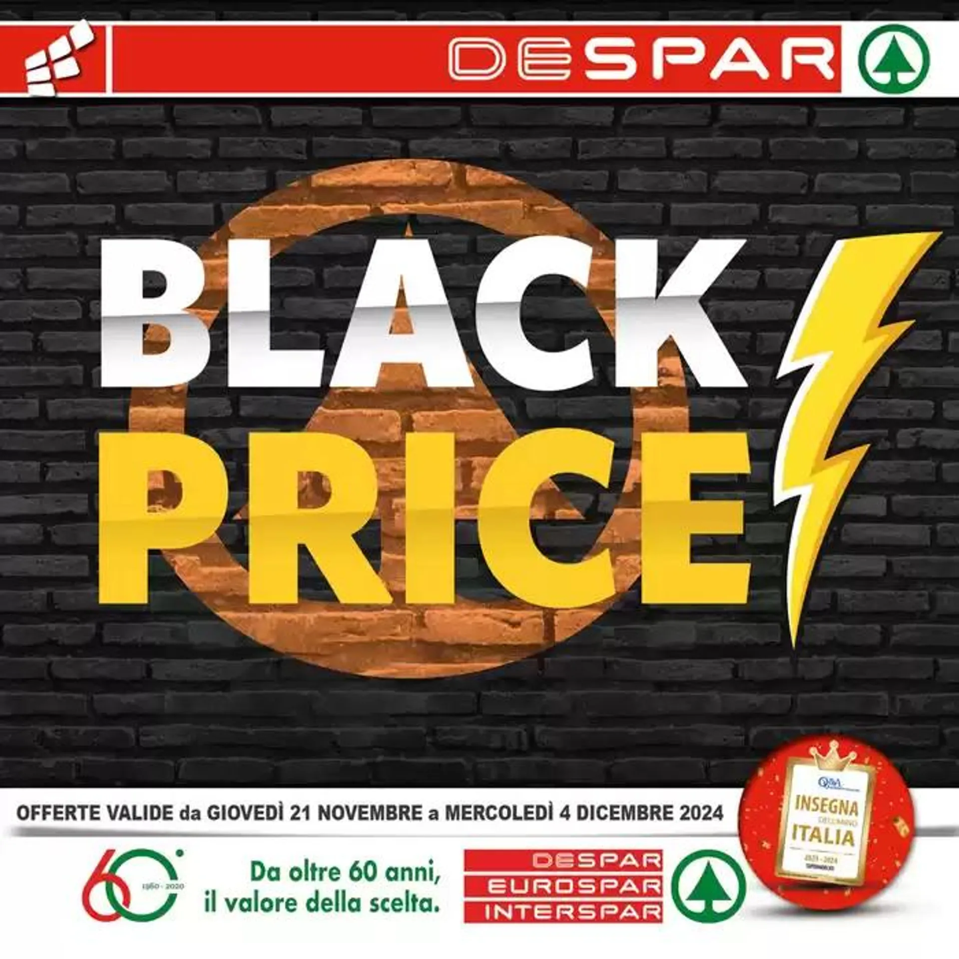 Black price - 1