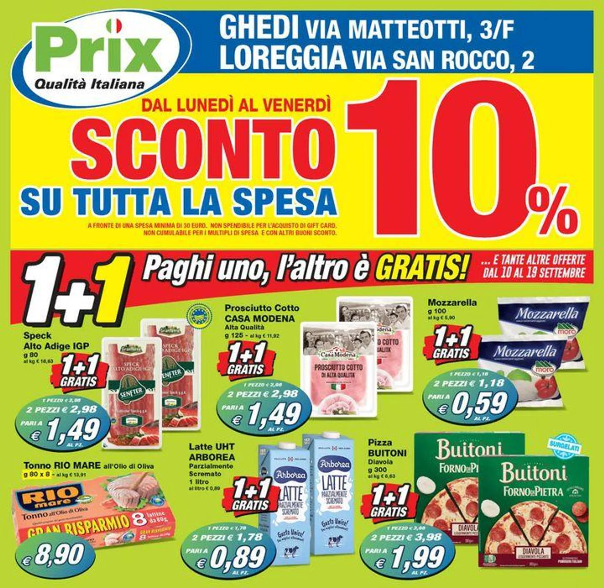 Sconto su tutta la spesa - 1