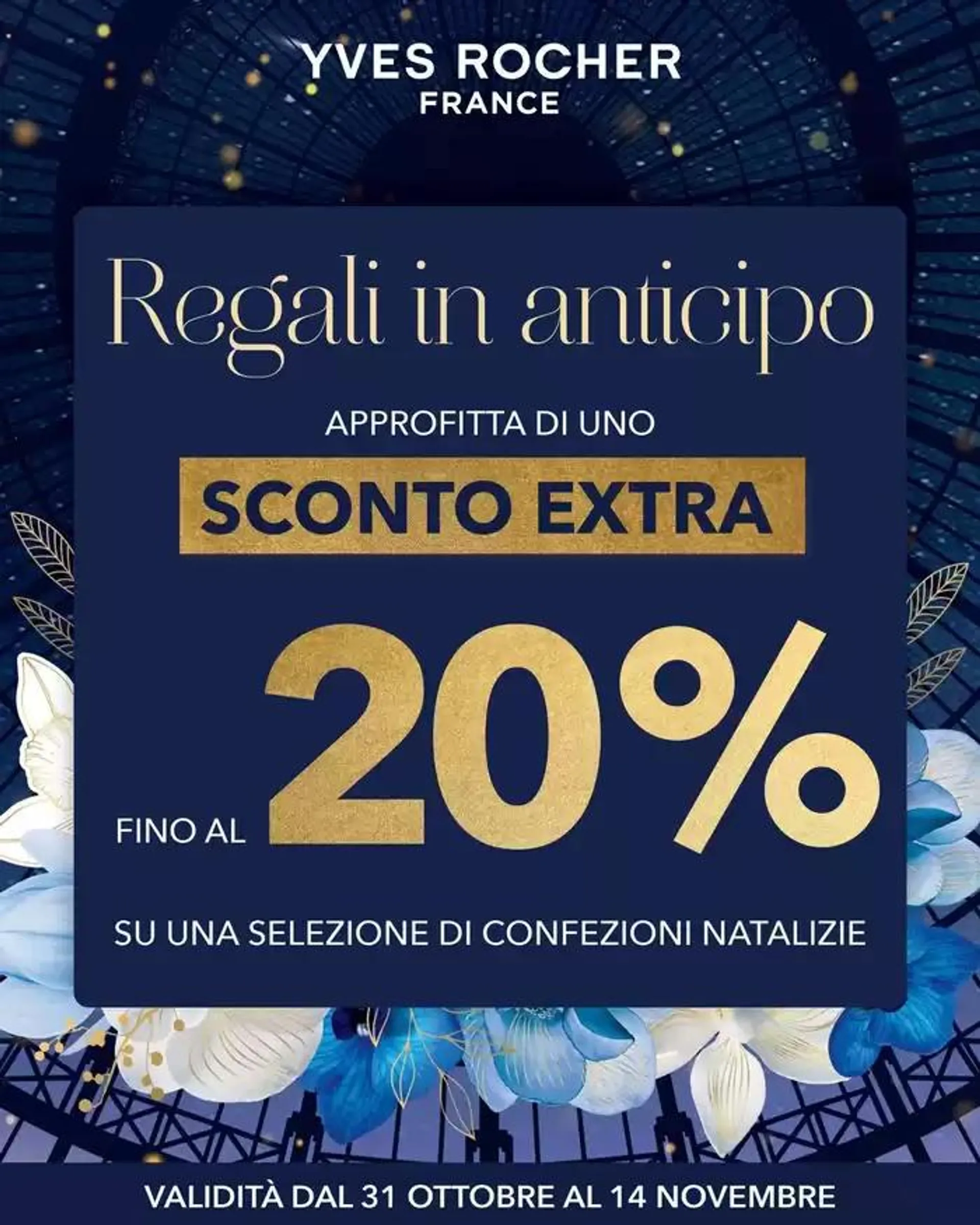 Sconto extra fino al 20% - 1