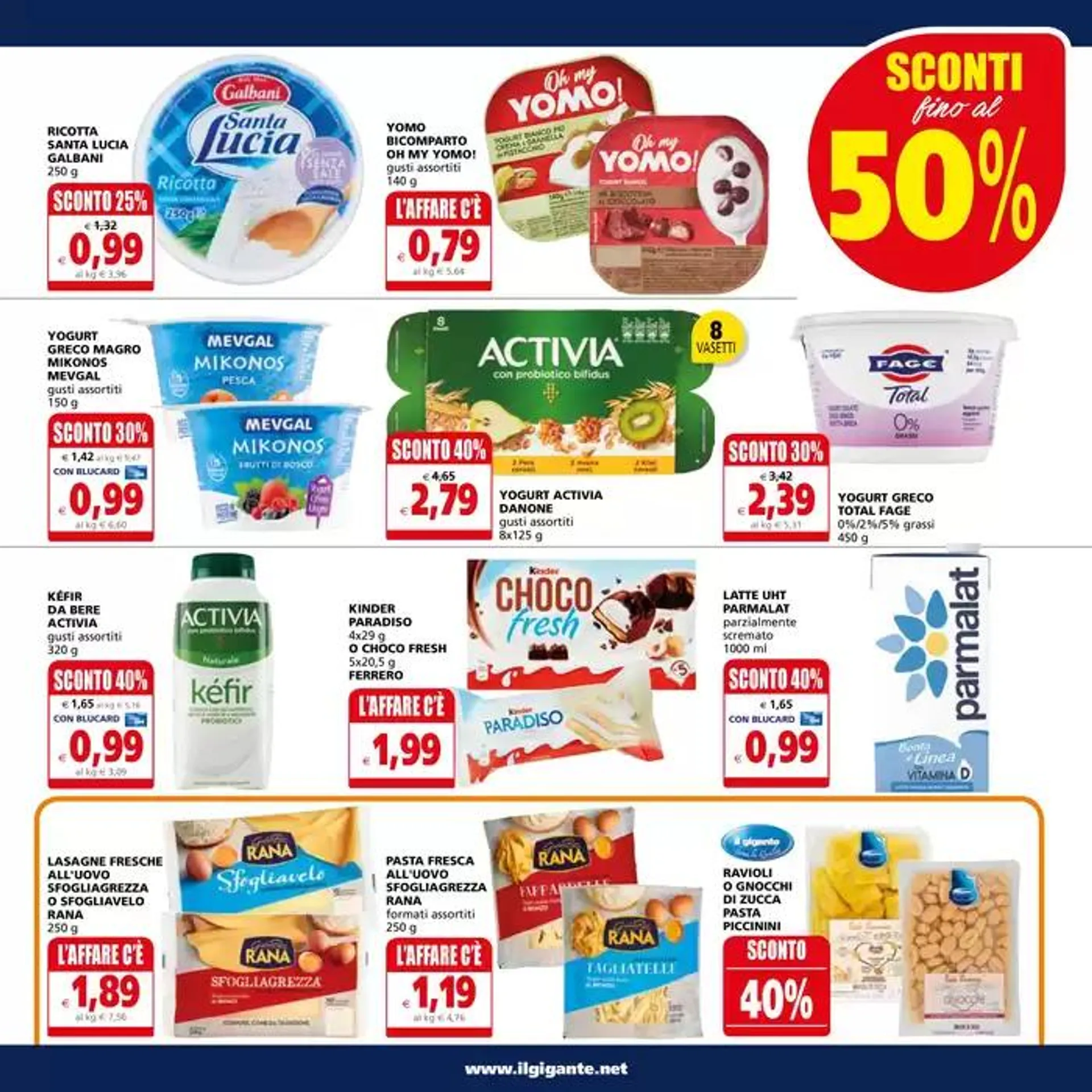 Grandi Marche Sconti fino al 50% da 17 ottobre a 30 ottobre di 2024 - Pagina del volantino 11