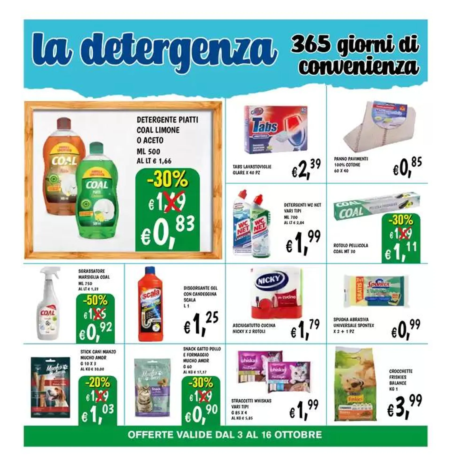 Sconto 50% da 17 ottobre a 30 ottobre di 2024 - Pagina del volantino 15