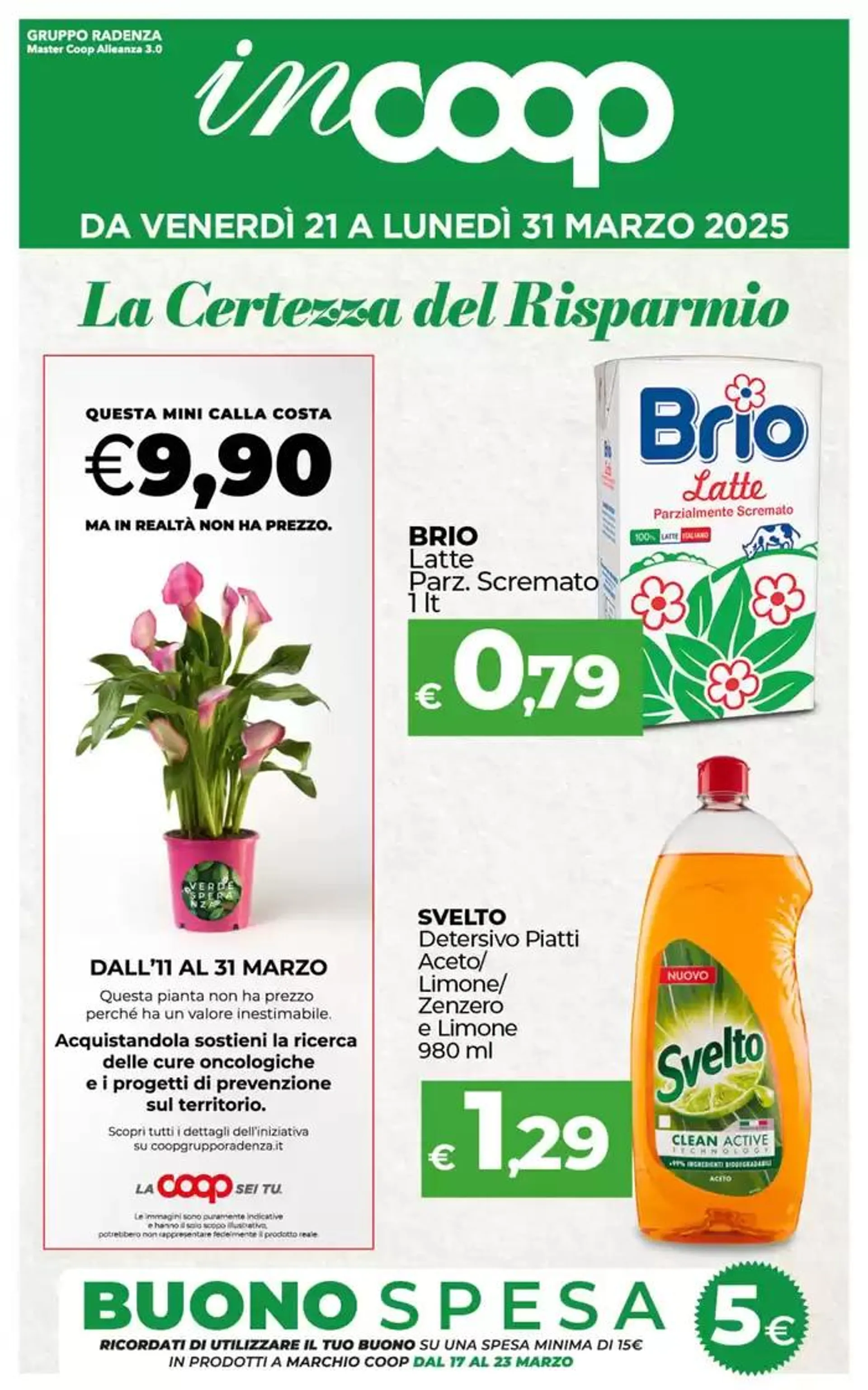 La Certezza del Risparmio - 1
