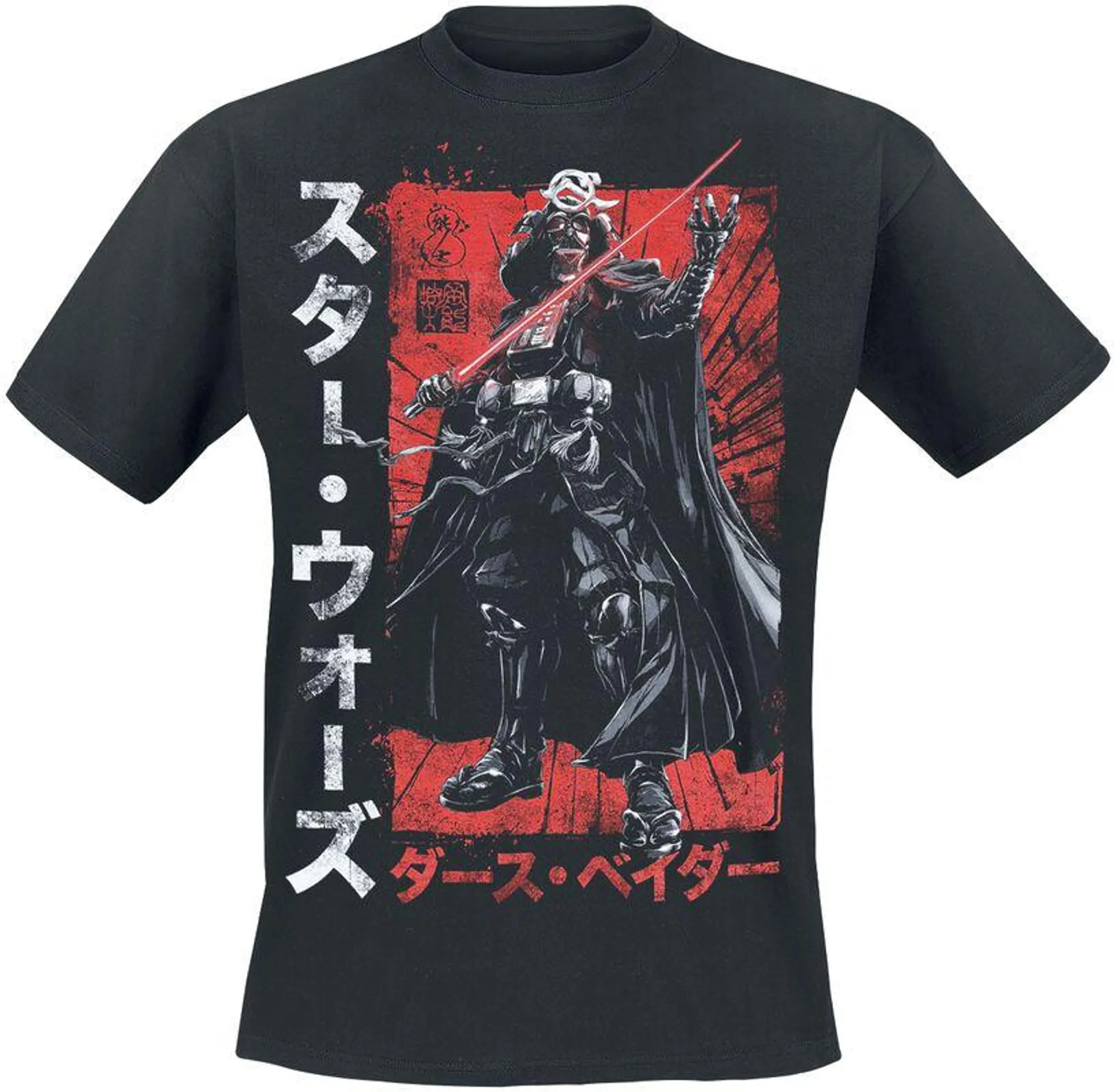 Darth Vader Samurai | T-Shirt | nero | Star Wars