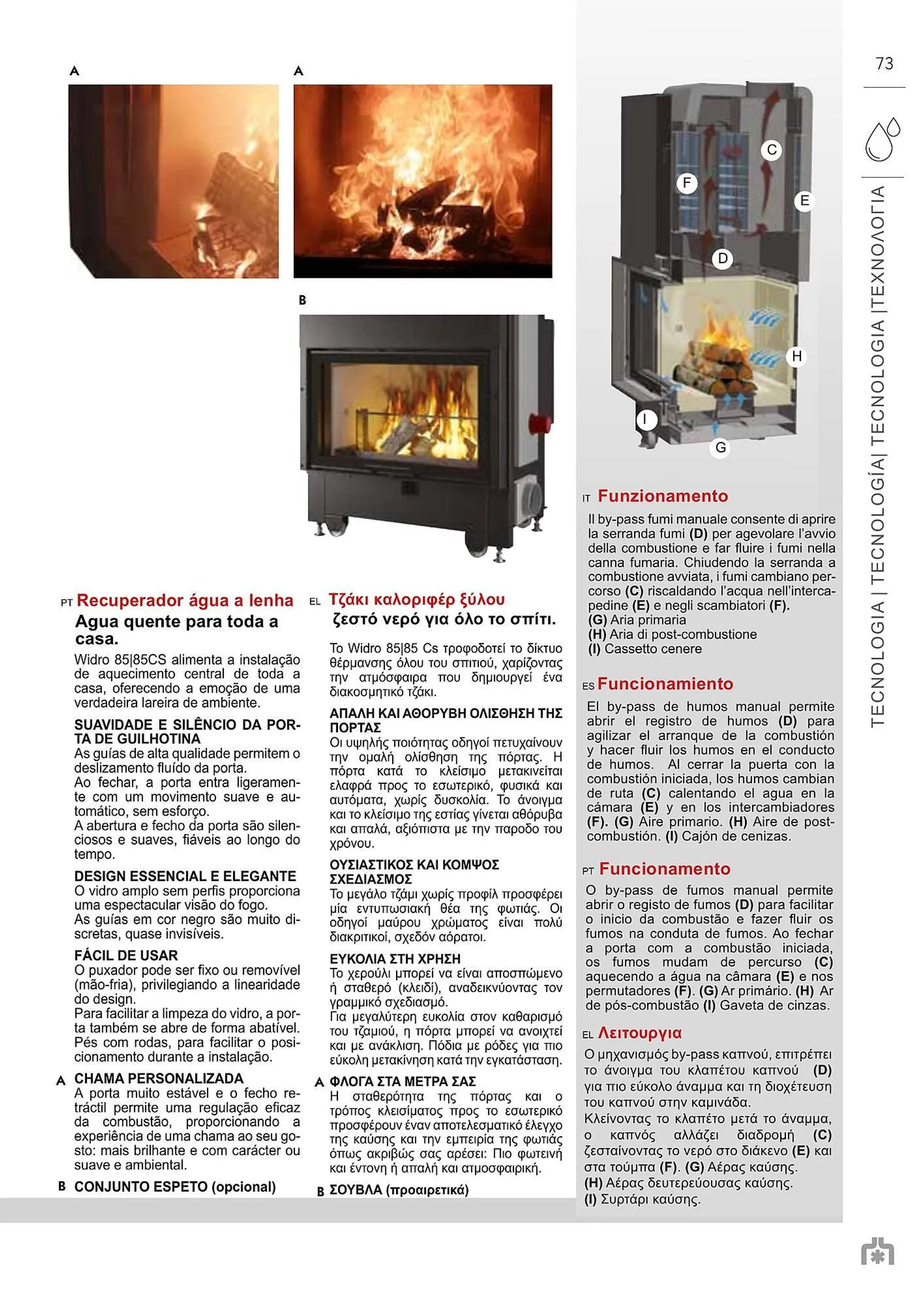 Volantino Edil Kamin da 24 novembre a 25 maggio di 2025 - Pagina del volantino 73