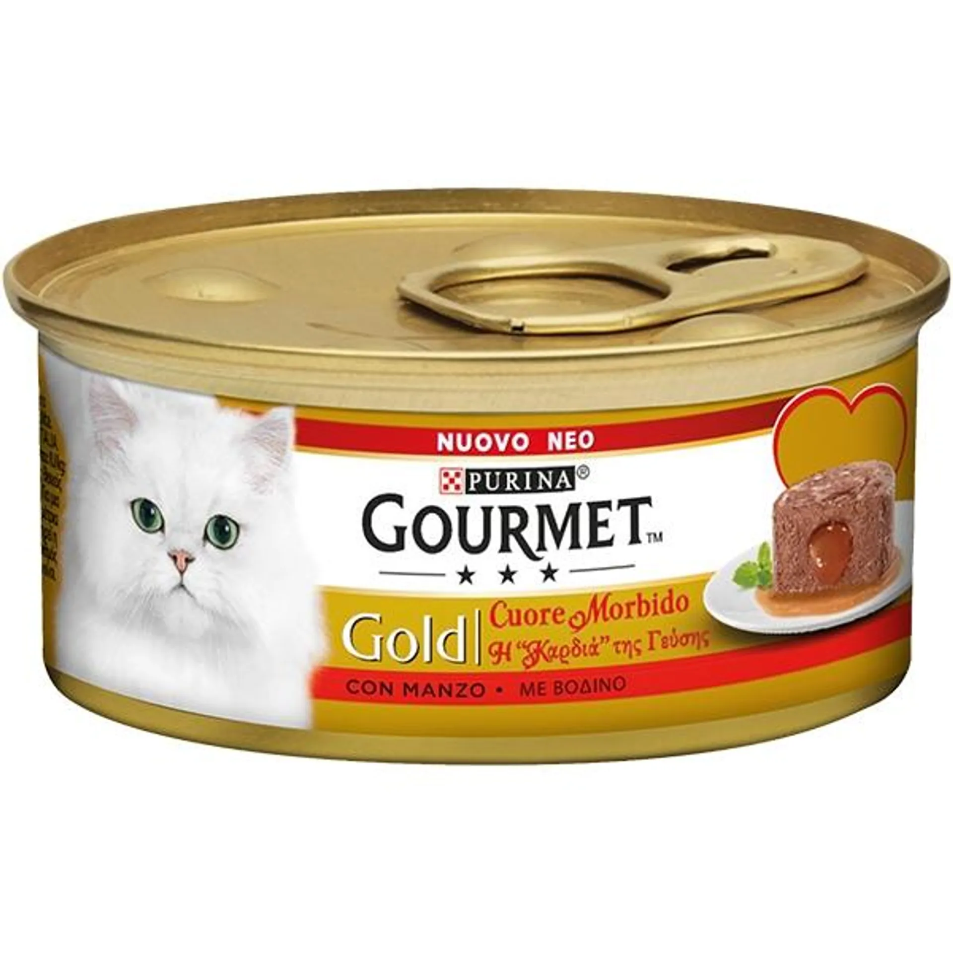 Nestle' Purina - Gourmet Gold Cuore Morbido con Manzo