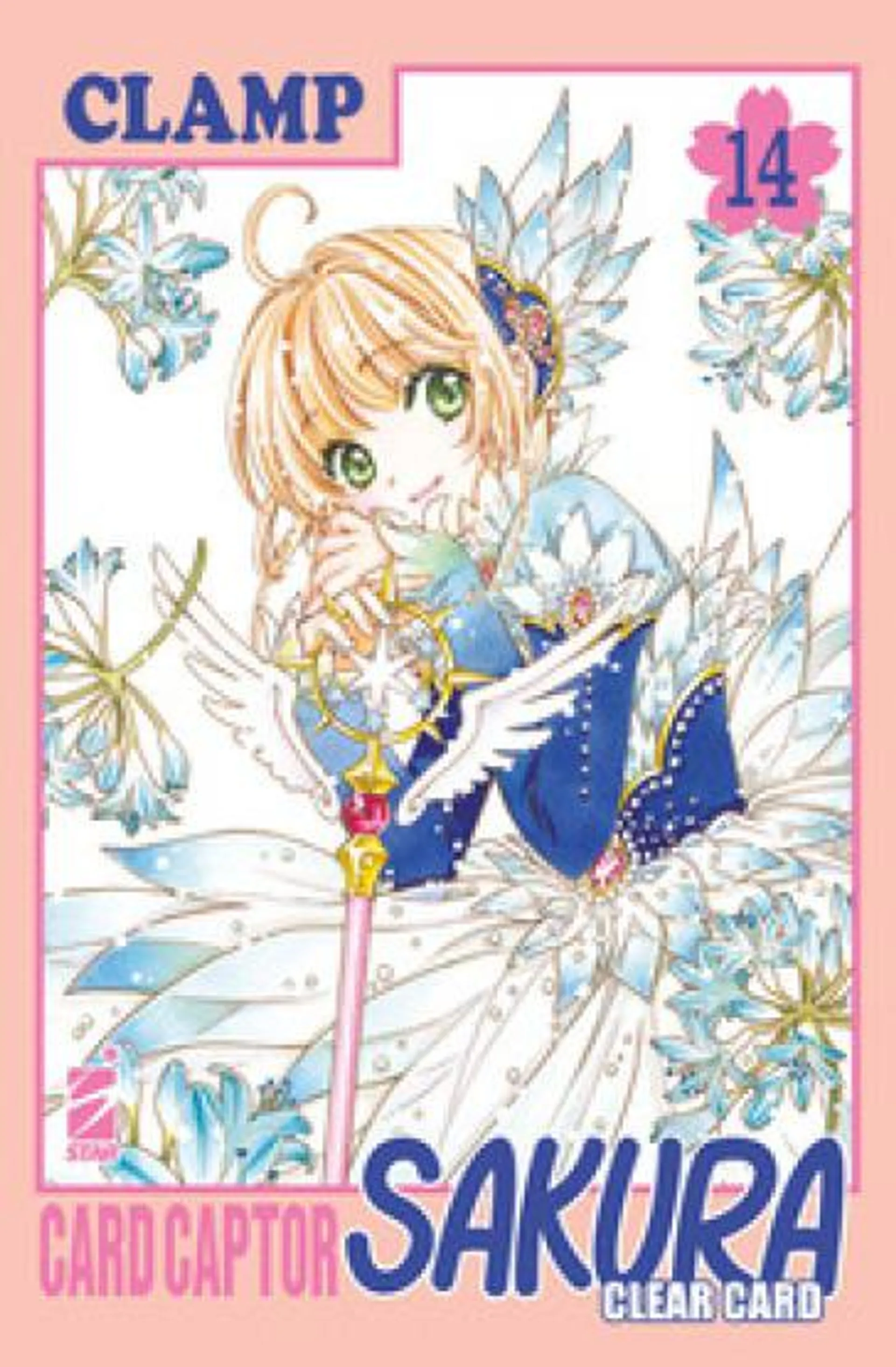 Cardcaptor Sakura. Clear card. 14.