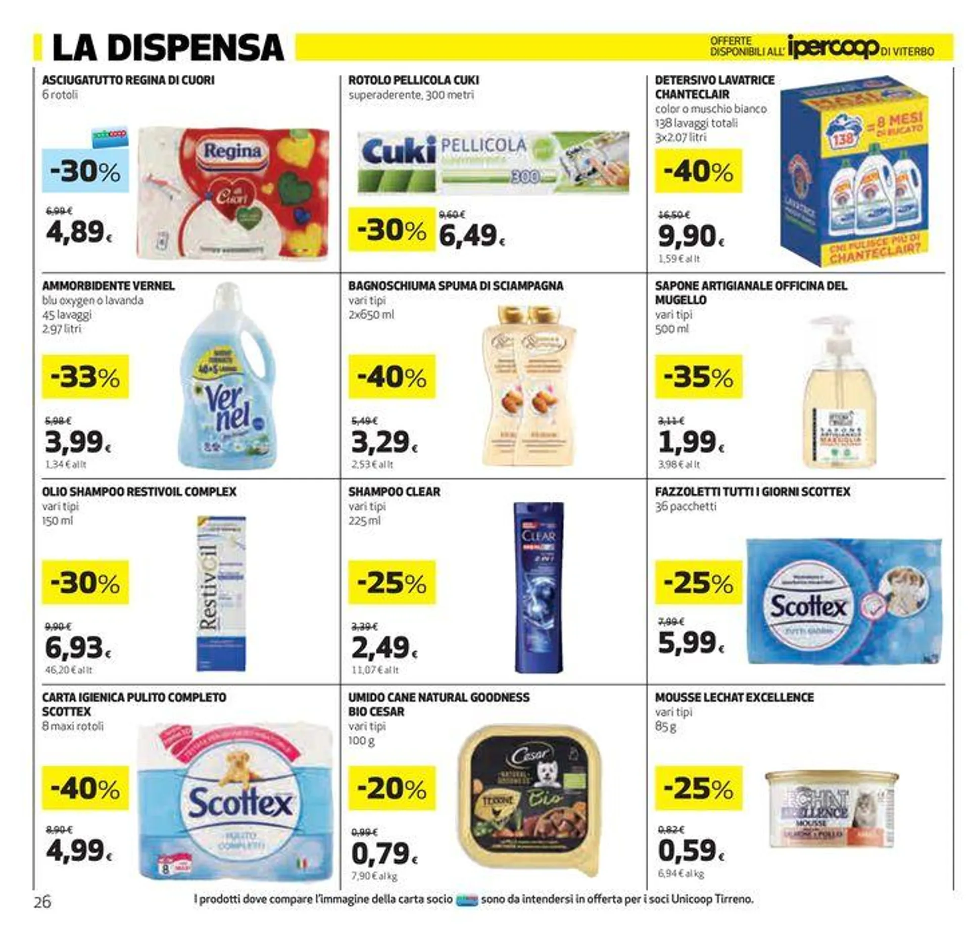 30%40%50% di sconto sulle grandi marche. da 22 agosto a 4 settembre di 2024 - Pagina del volantino 26