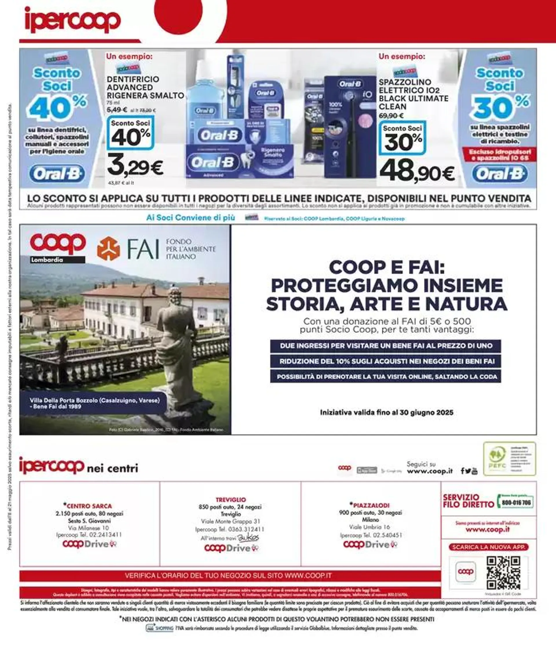 Grandi marche 30% 40% 50% da 8 maggio a 21 maggio di 2025 - Pagina del volantino 41