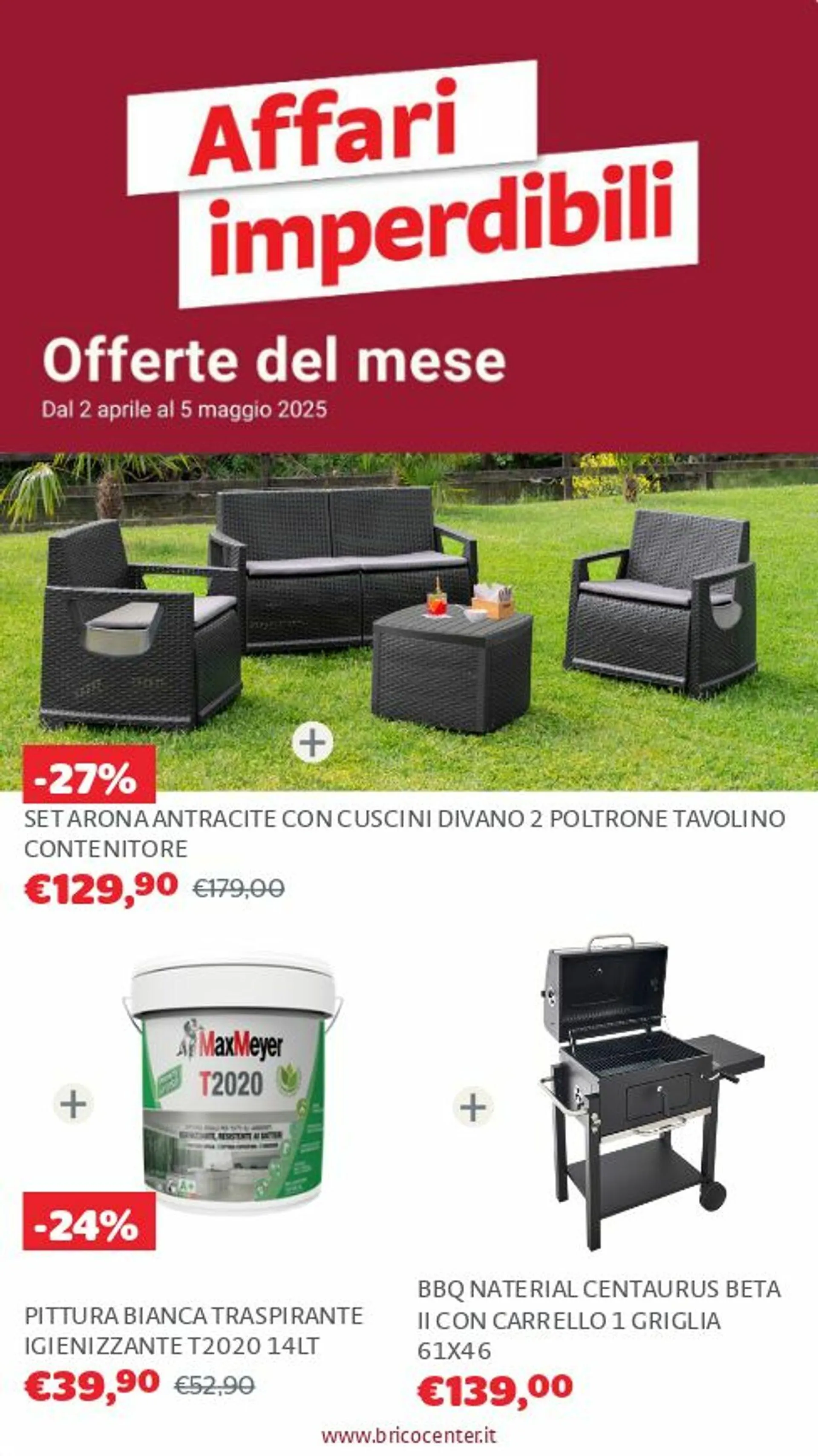 Bricocenter Volantino attuale - 1