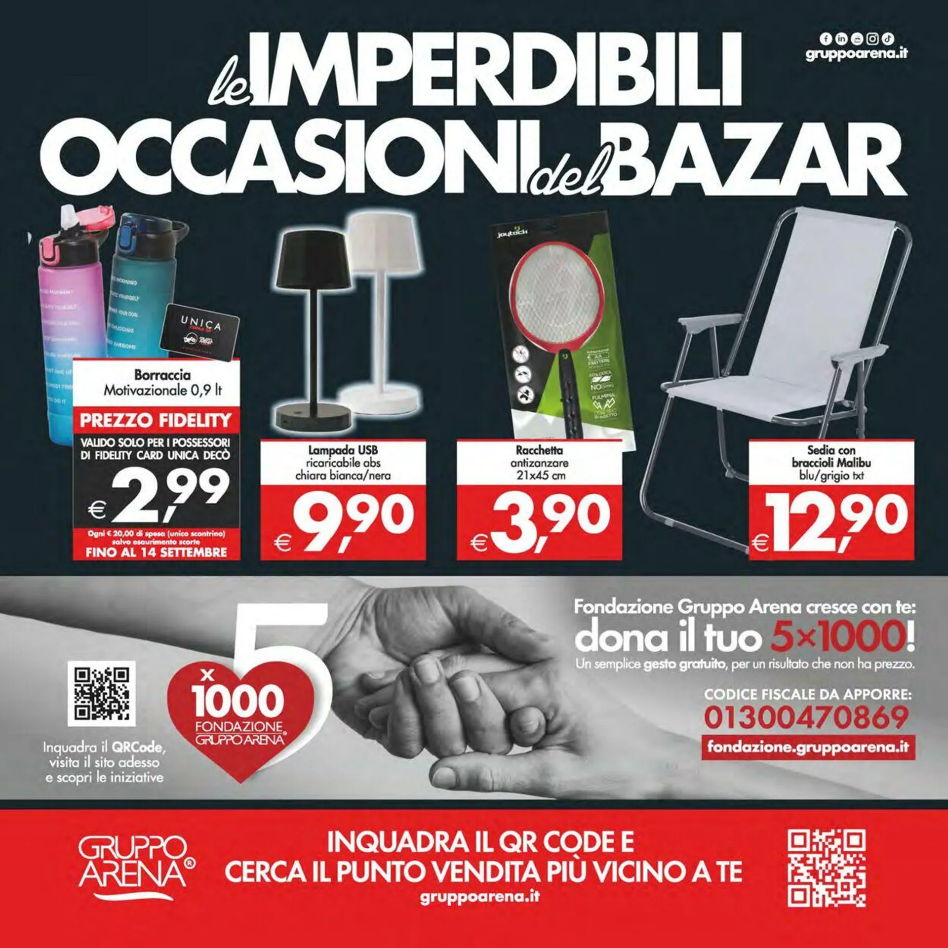Deco Volantino attuale da 4 luglio a 13 luglio di 2025 - Pagina del volantino 24
