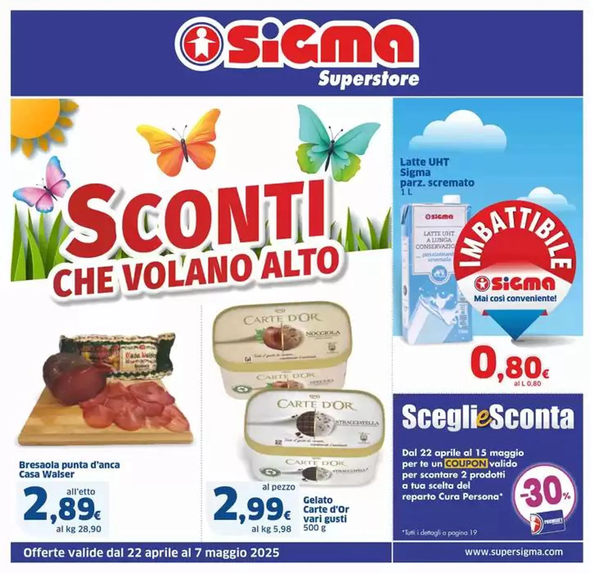 Sconti che volano alto, Superstore - 1