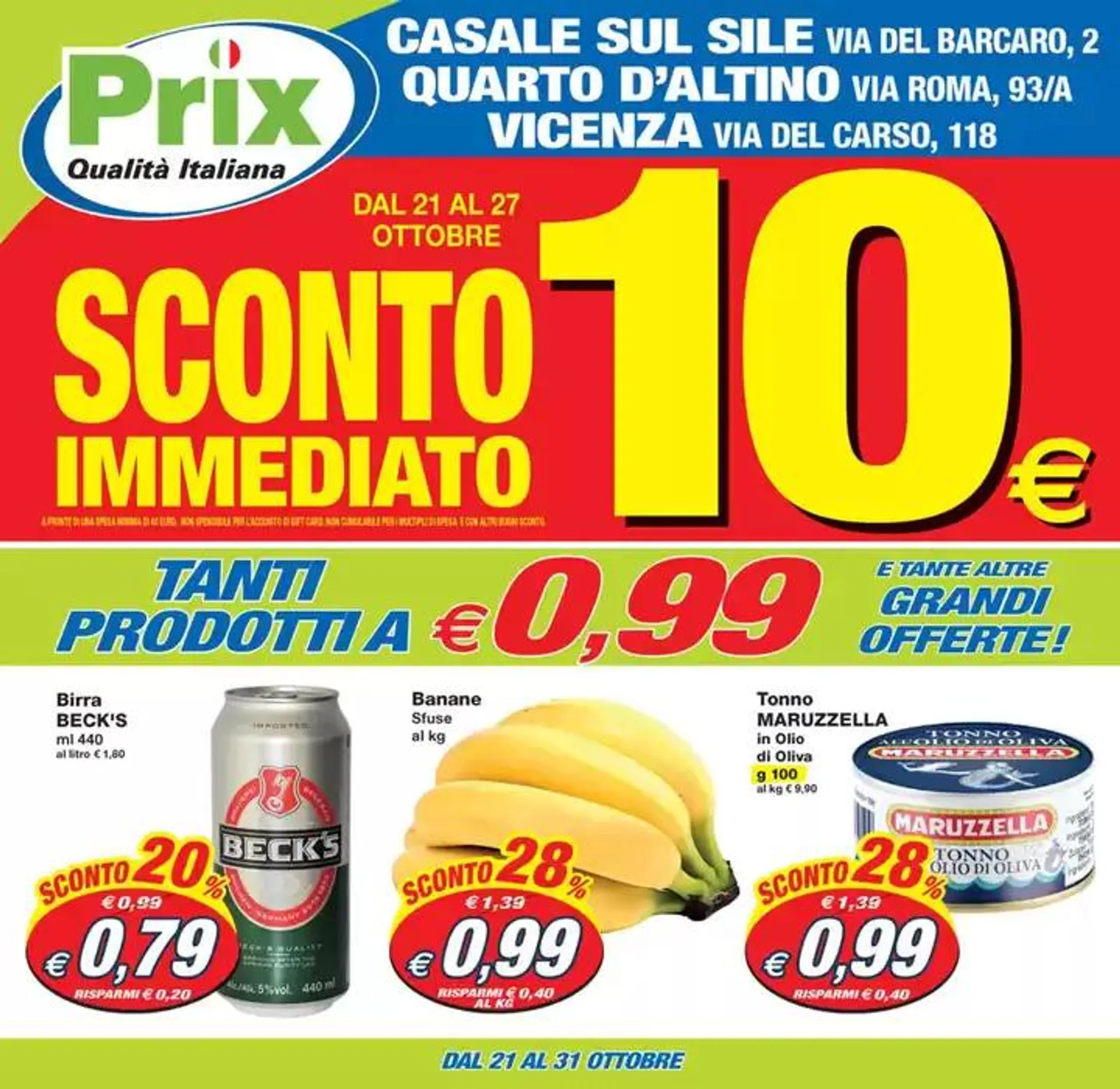 Sconto immediato - 1