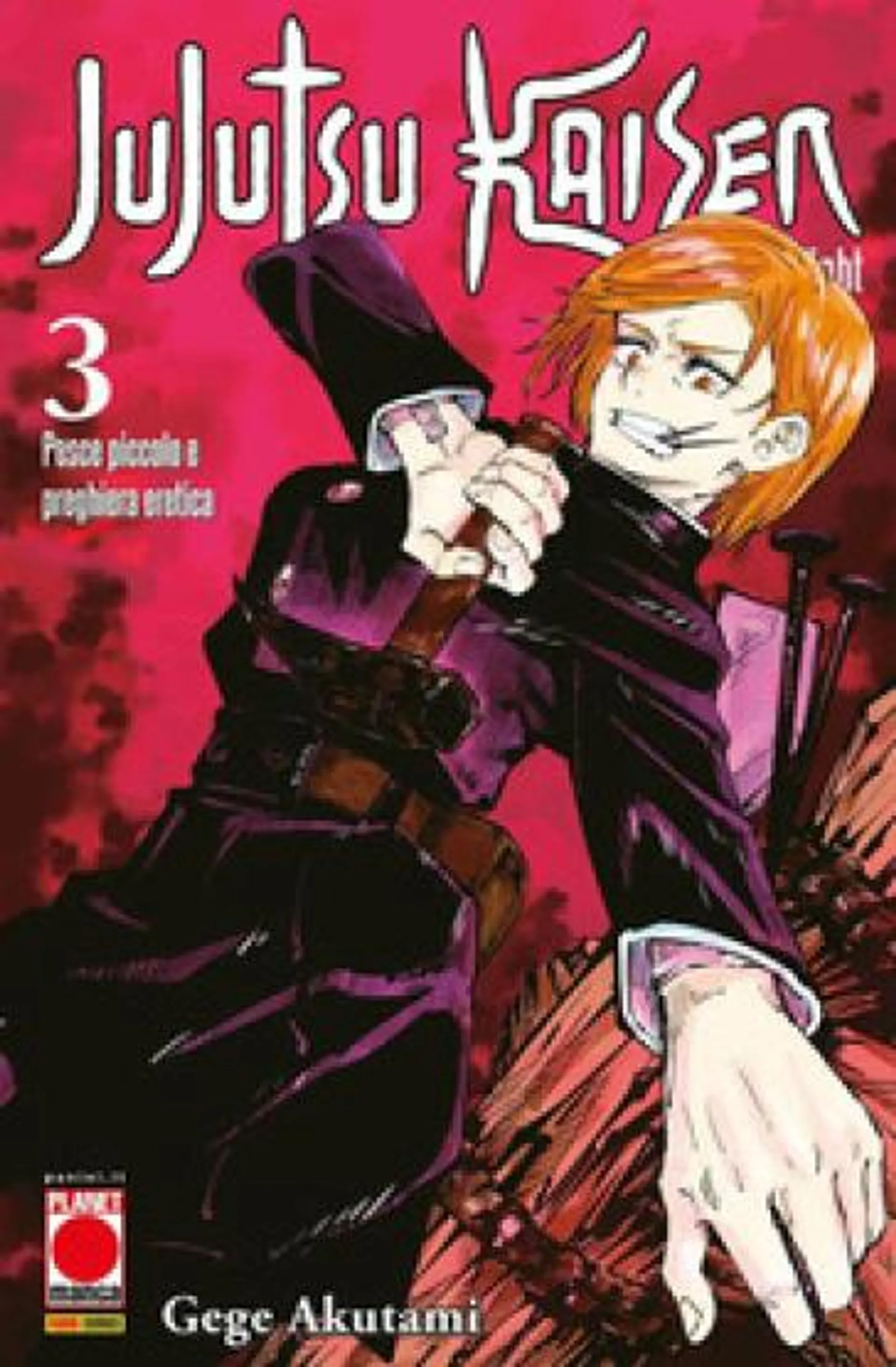 Jujutsu Kaisen. Sorcery Fight. Vol. 3: Pesce piccolo e preghiera eretica