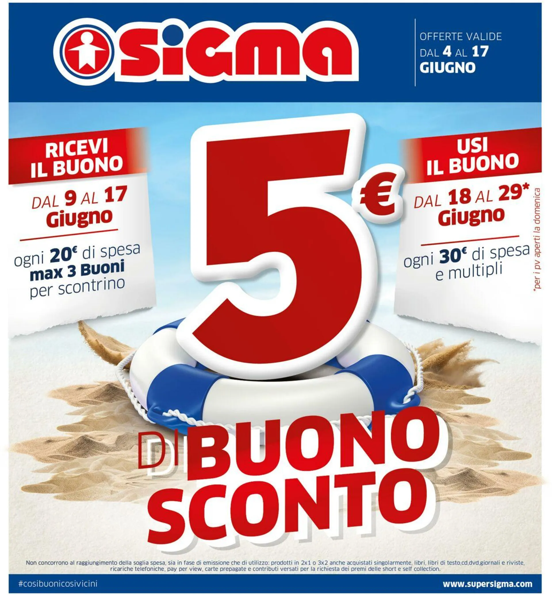 Sigma - Bologna Volantino attuale - 1