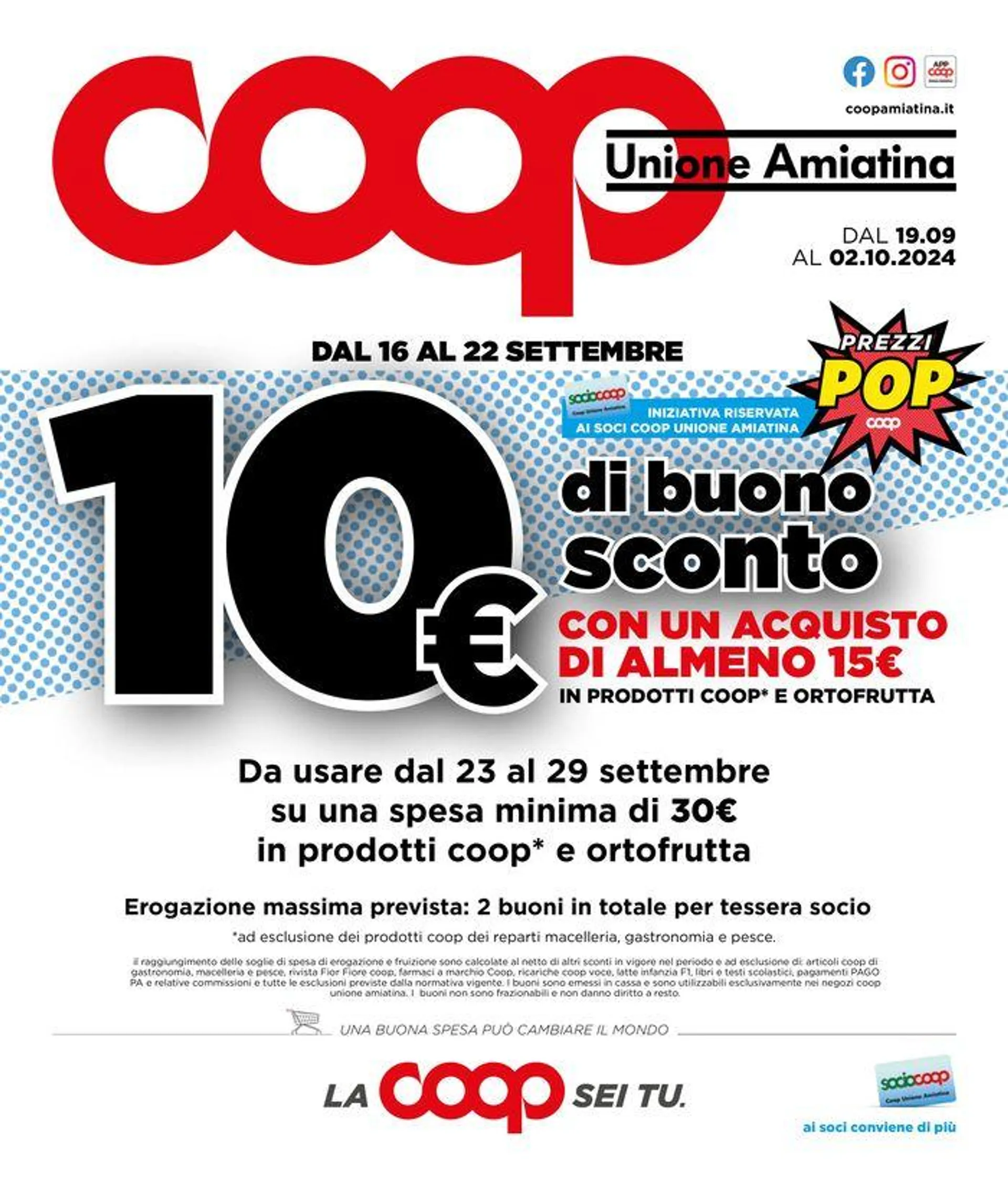 10€ di buono sconto - 1