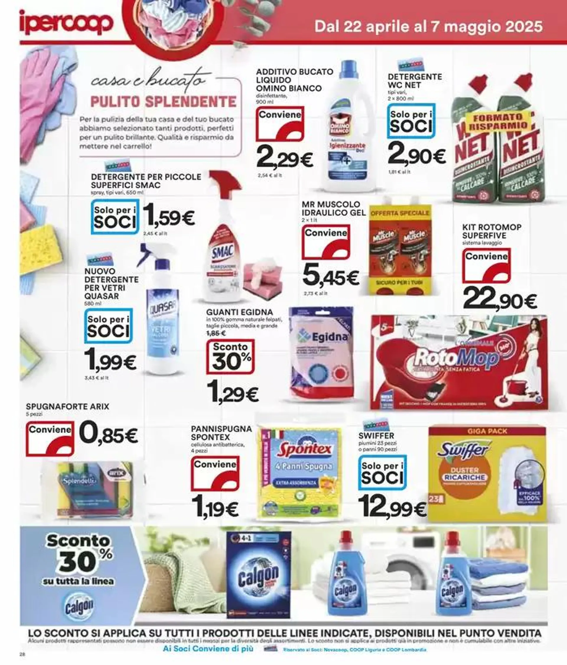 Tutto a 1€, 2€, 3€, 5€ da 22 aprile a 7 maggio di 2025 - Pagina del volantino 28