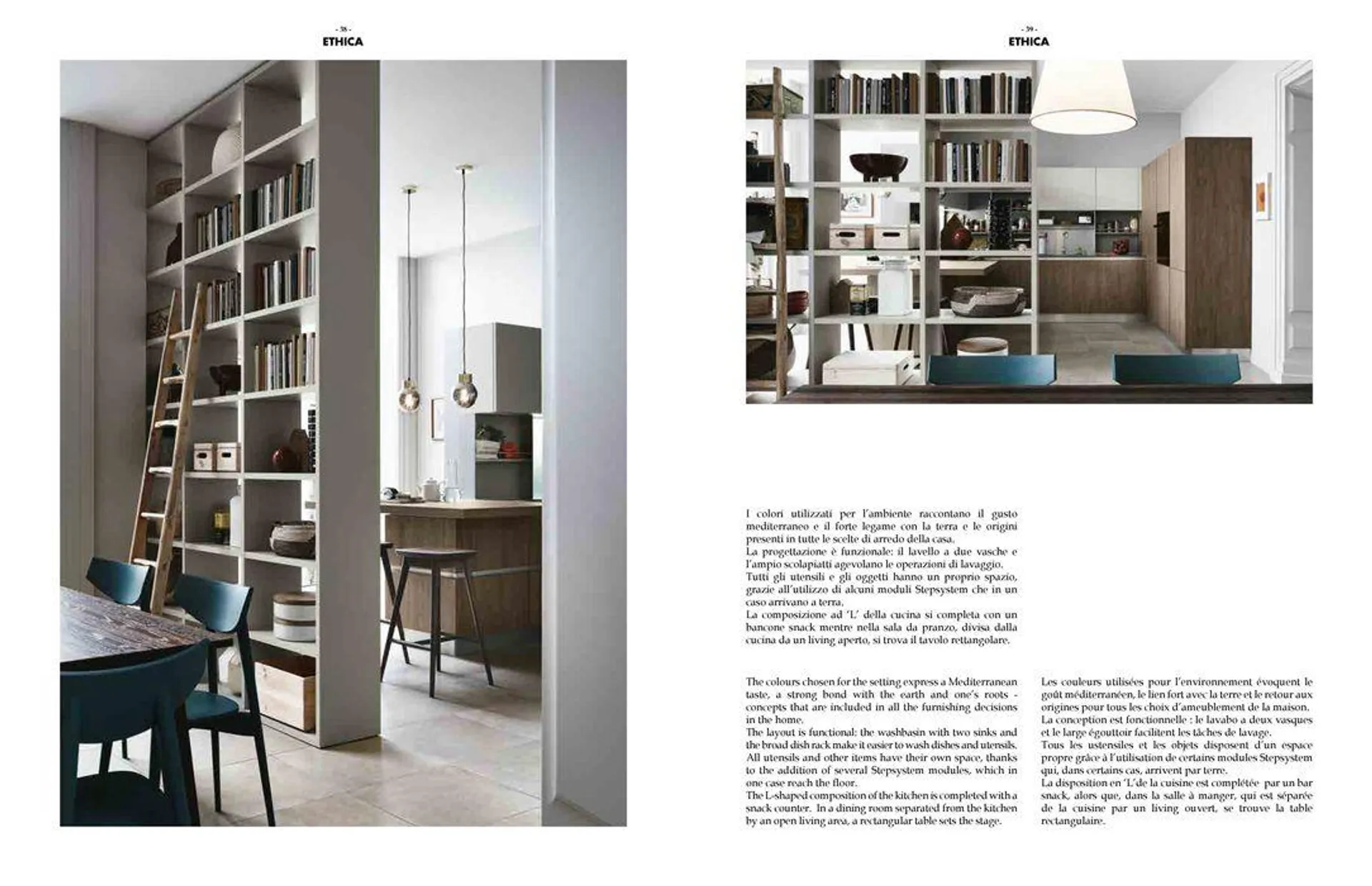 Cosy Home da 22 gennaio a 30 settembre di 2025 - Pagina del volantino 21