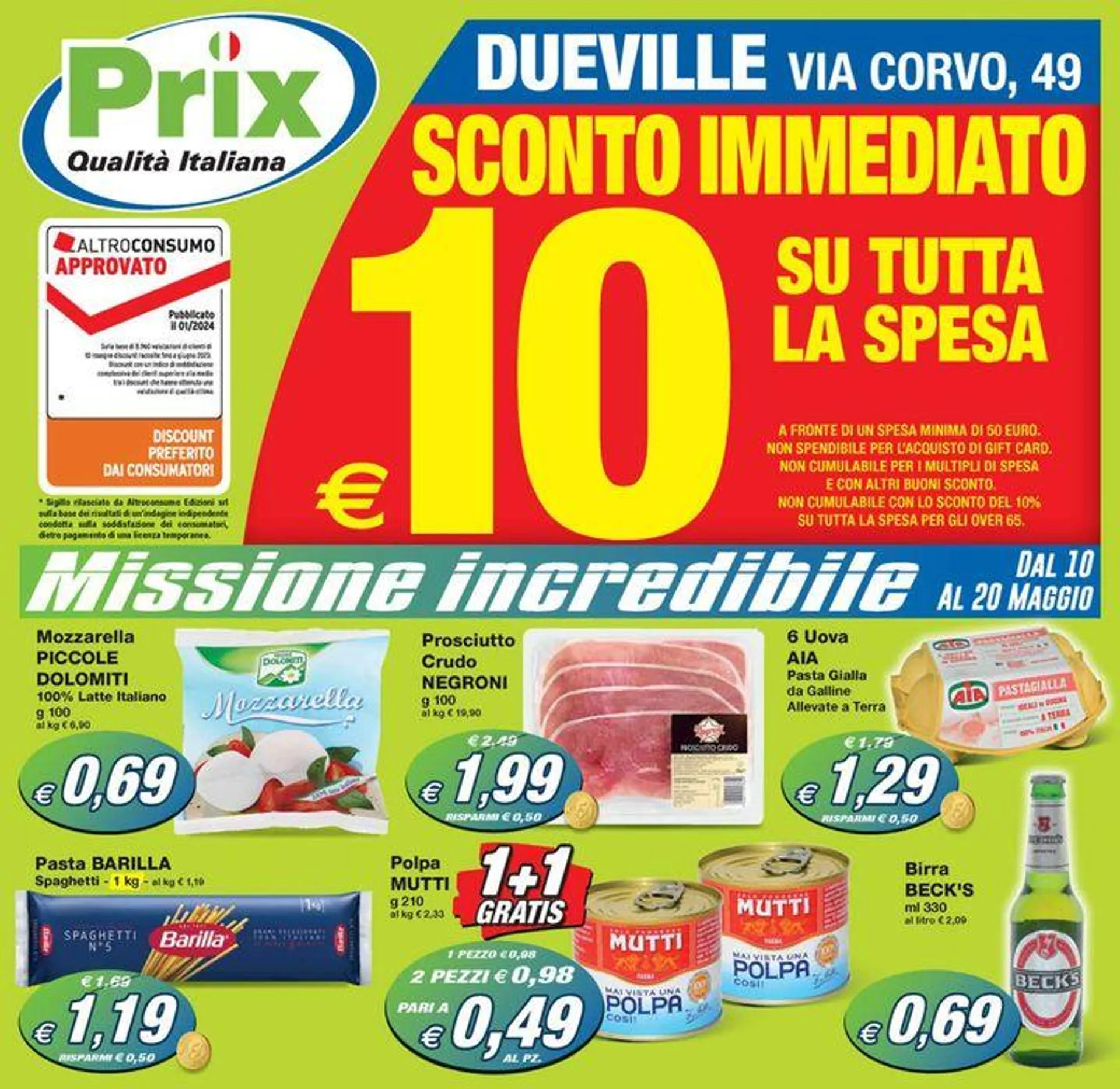 Buono sconto 5€ - 1