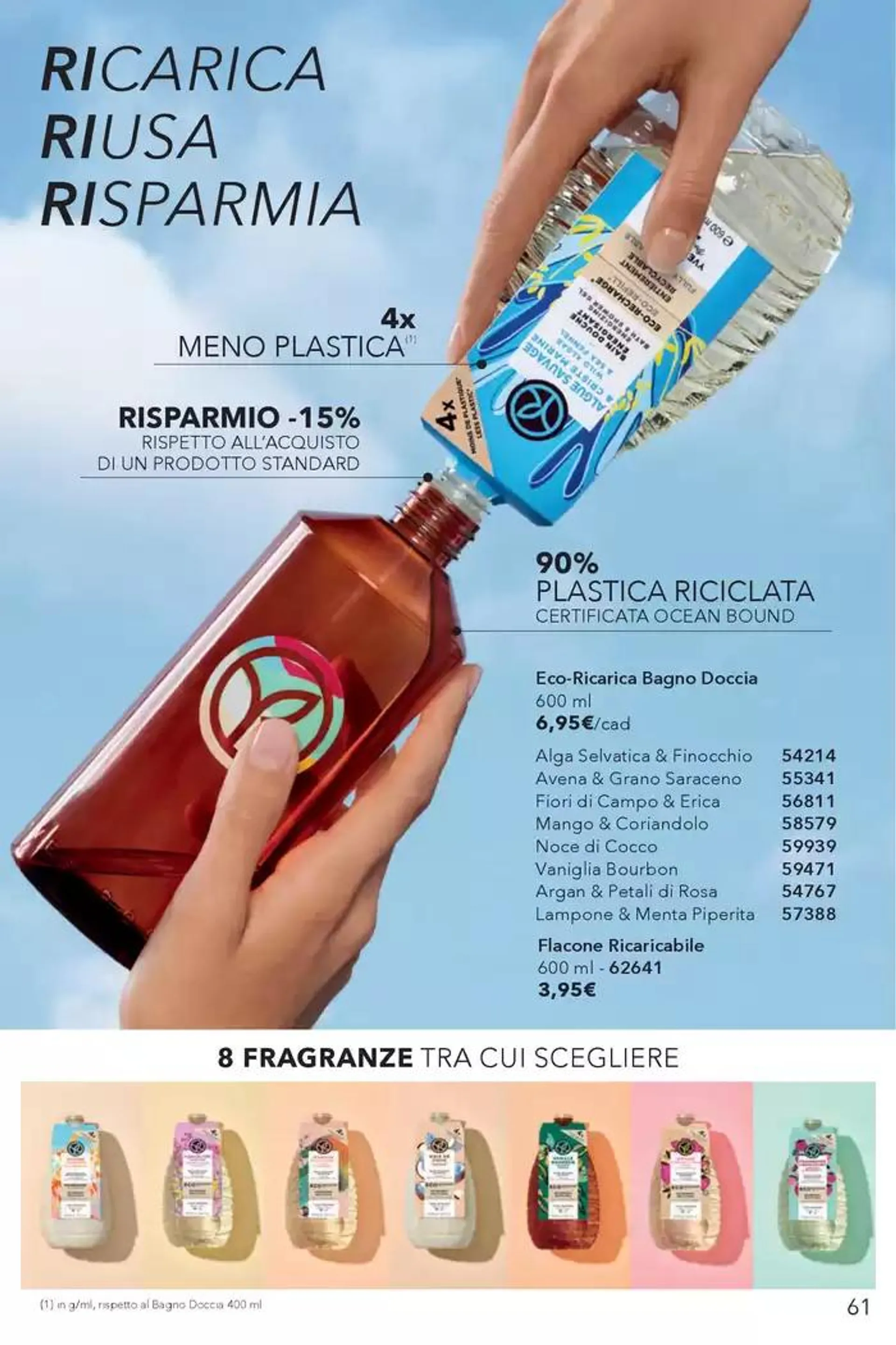 16 APRILE - 12 MAGGIO 2025 da 16 aprile a 12 maggio di 2025 - Pagina del volantino 61