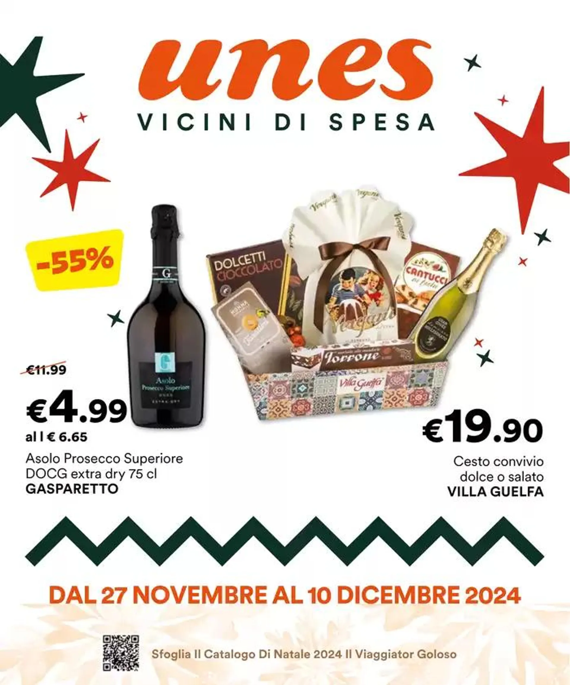 Vicini di spesa - 1