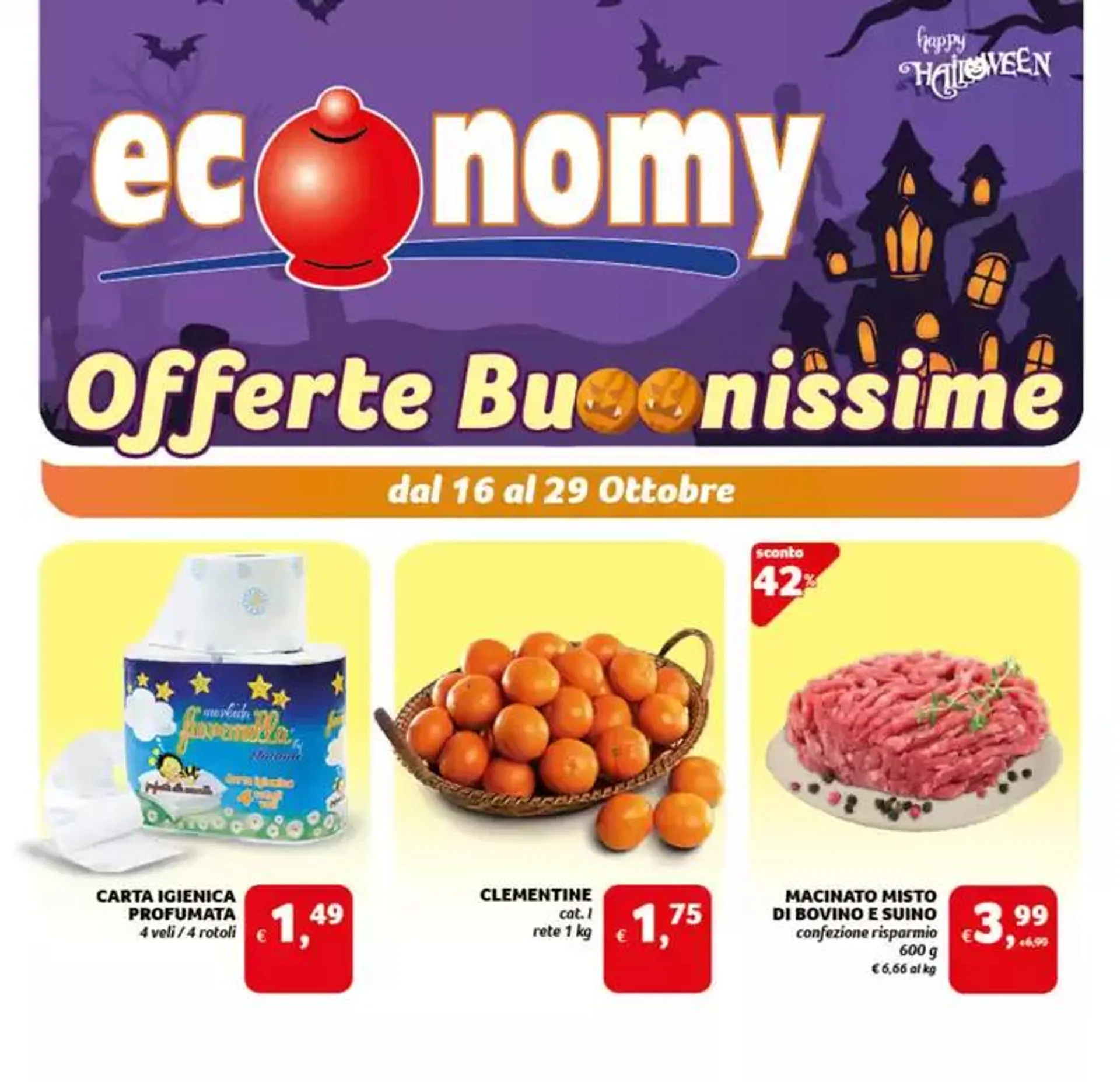 Offerte buonissime - 1