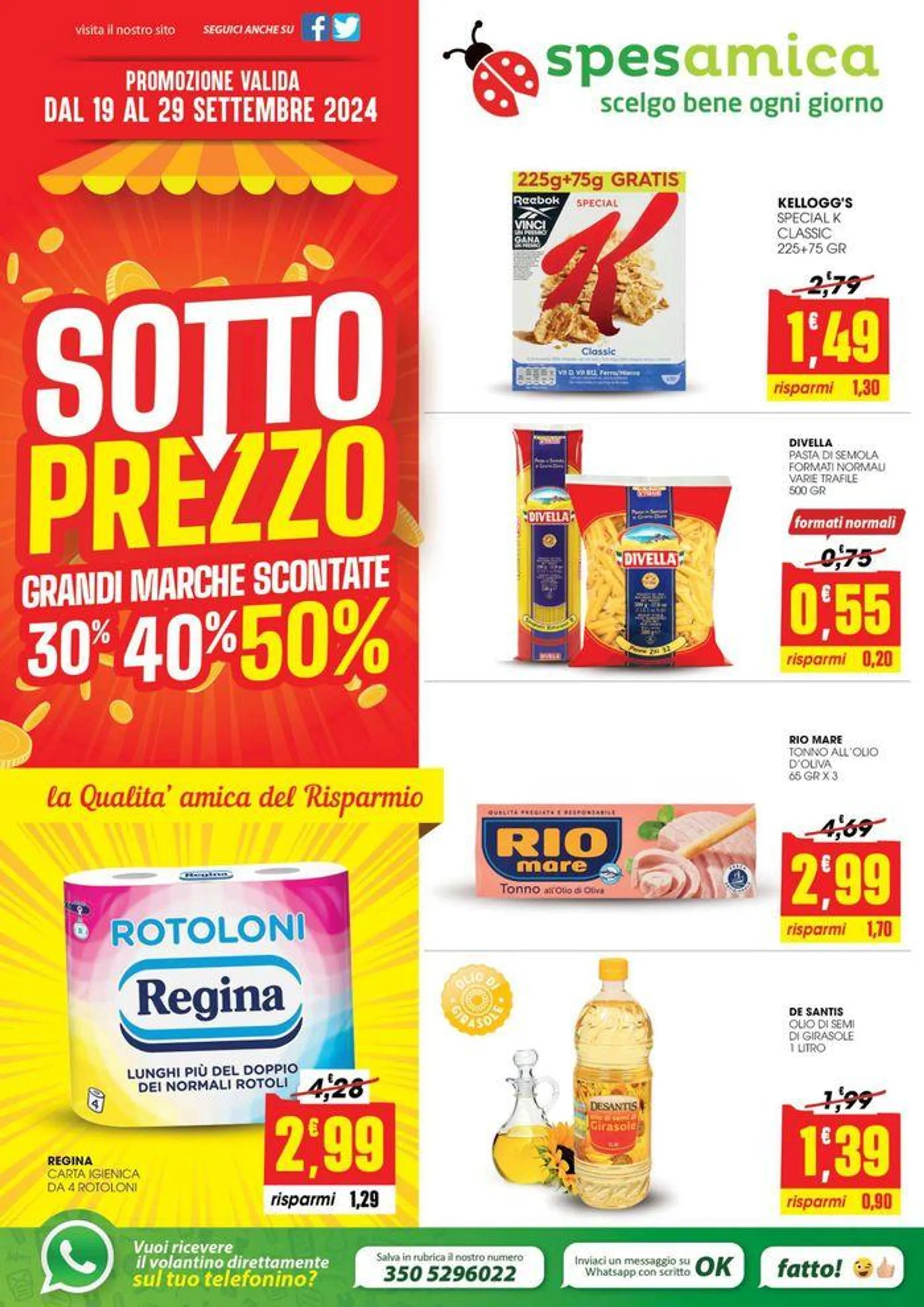 Sotto prezzo - 1